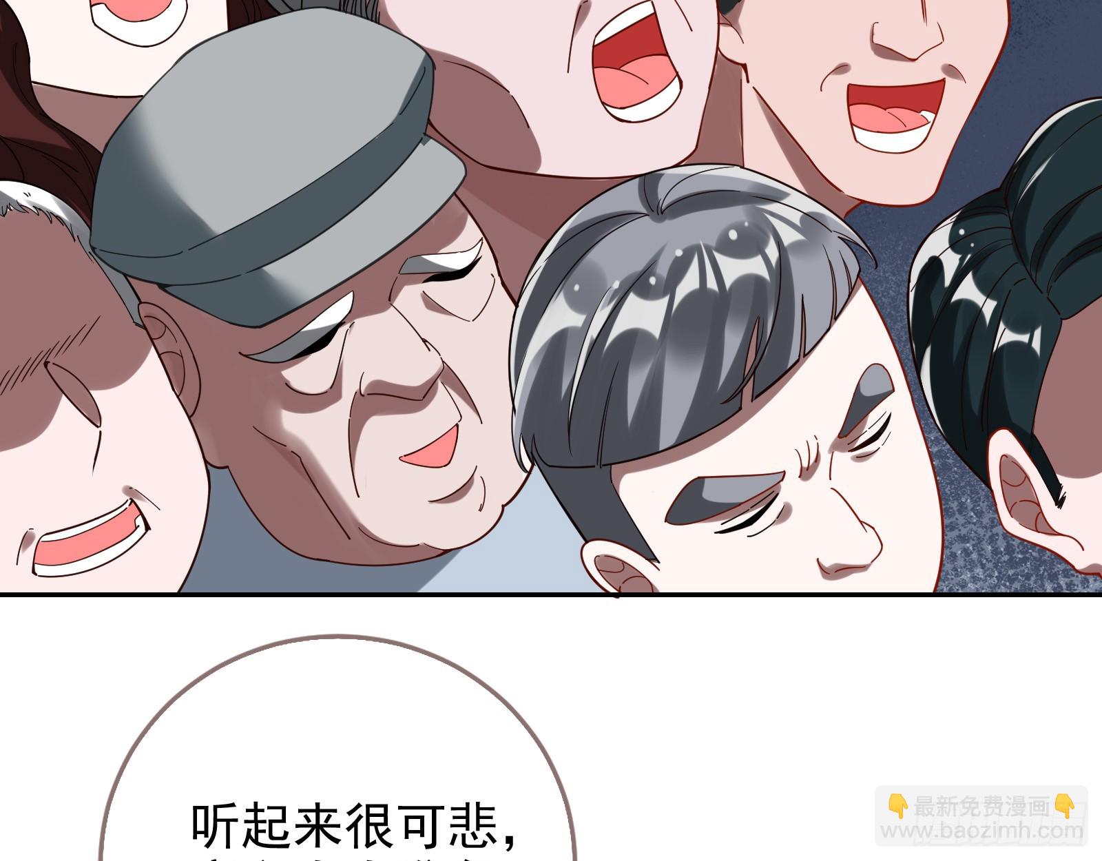 悲惨序幕43