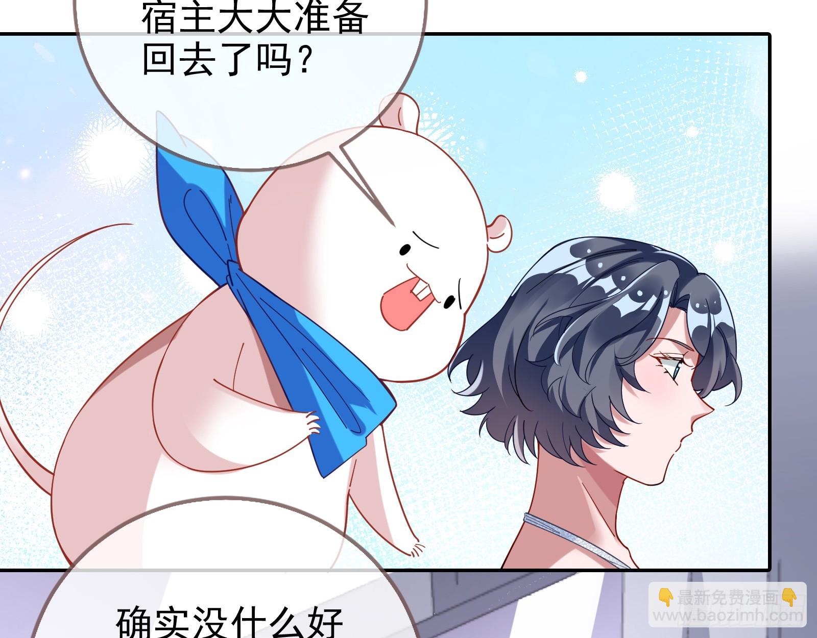 悲惨序幕44