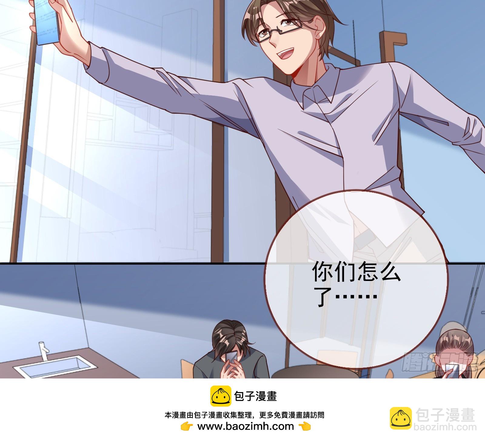 悲惨序幕49