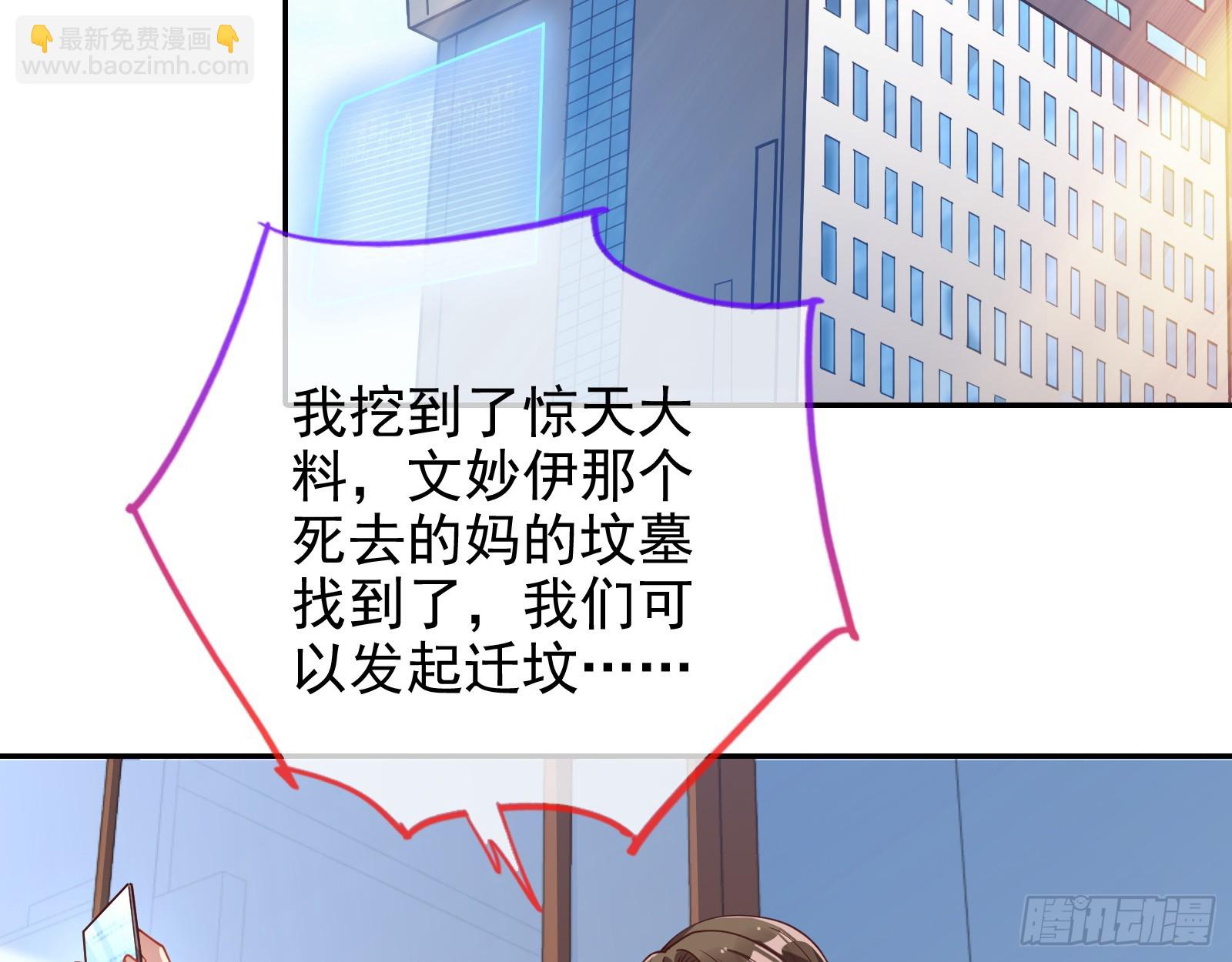 悲惨序幕52