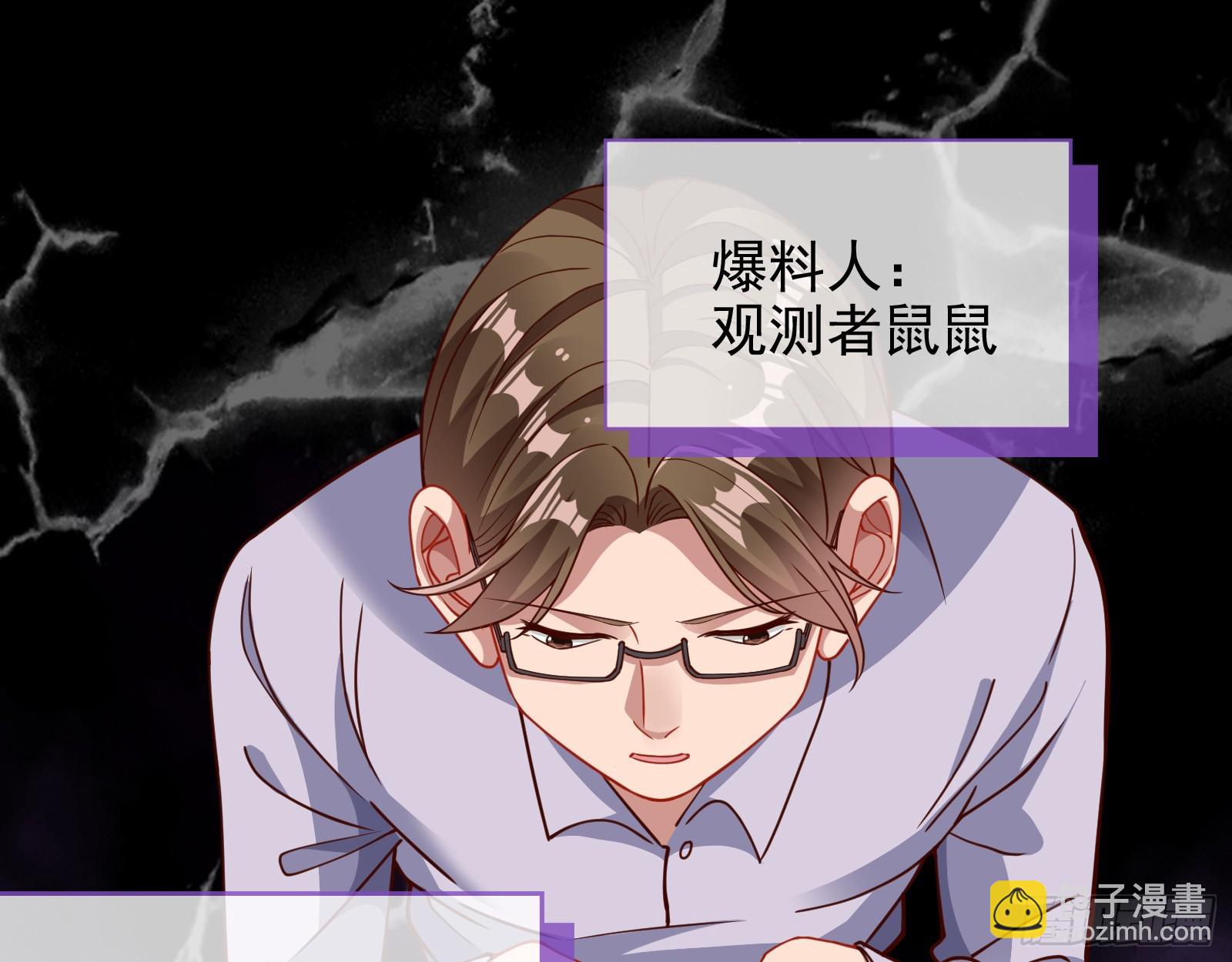 悲惨序幕55