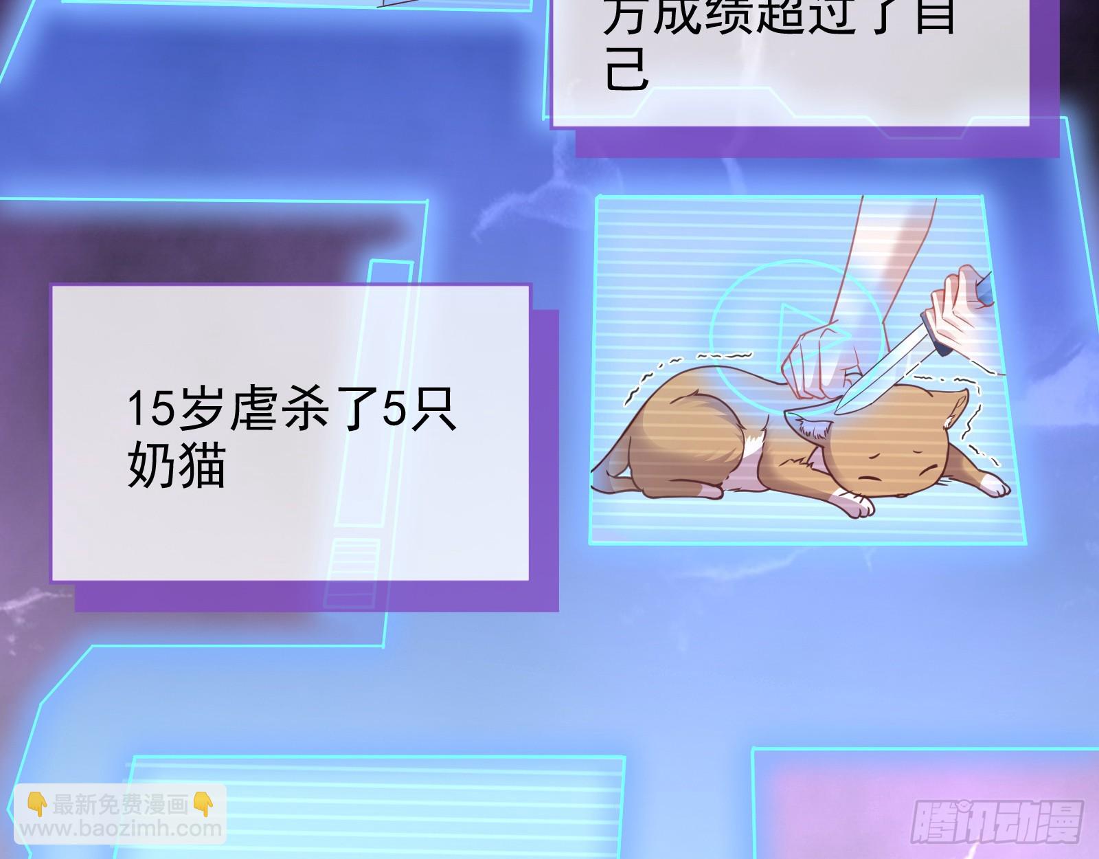 悲惨序幕57