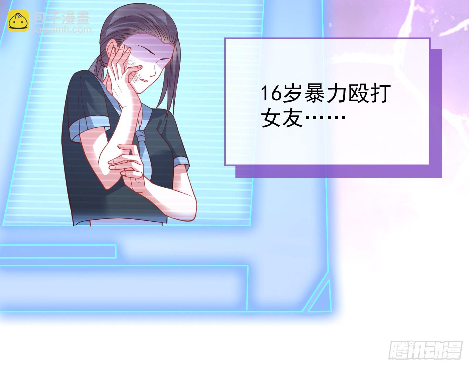 悲惨序幕58