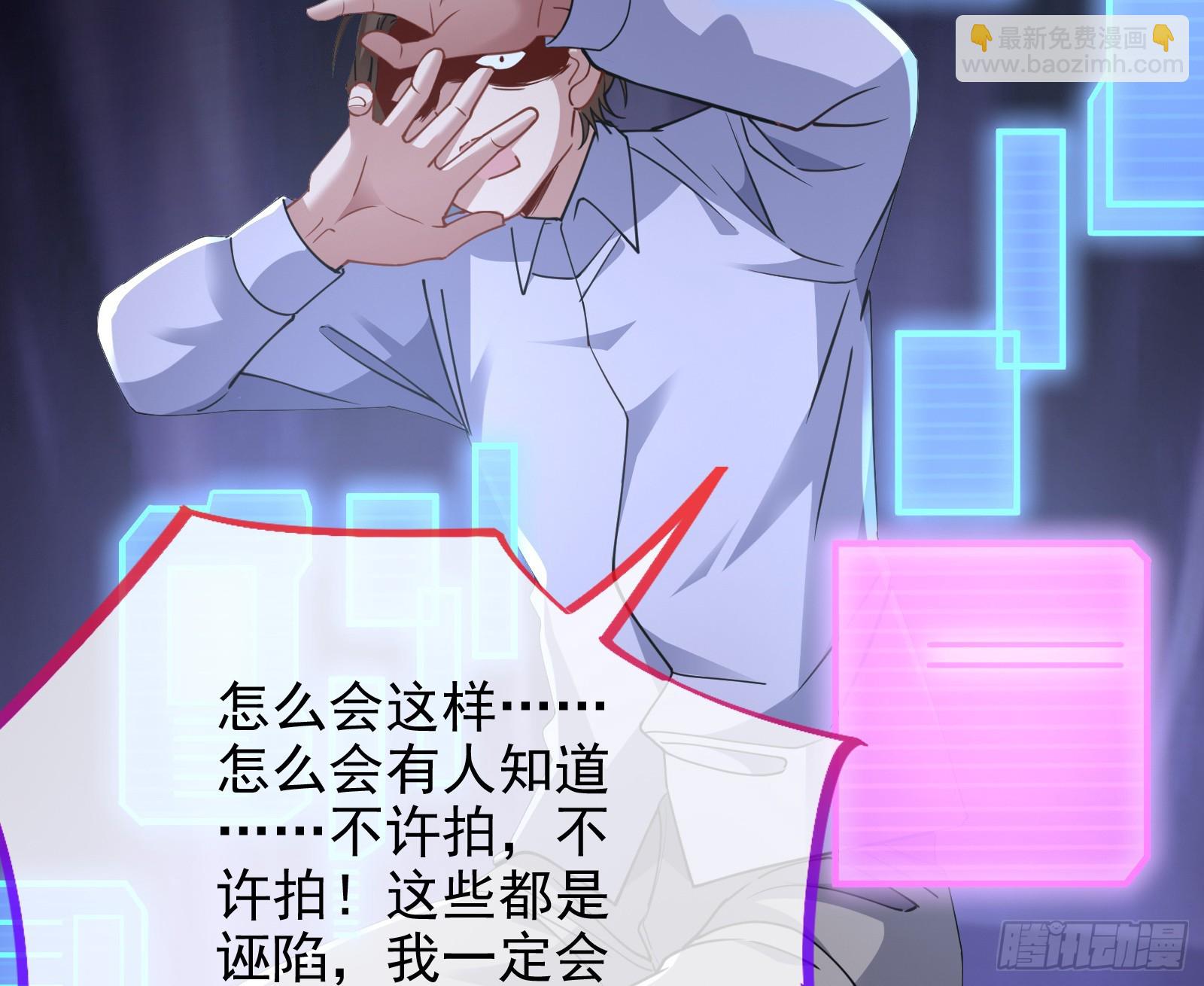 悲惨序幕60