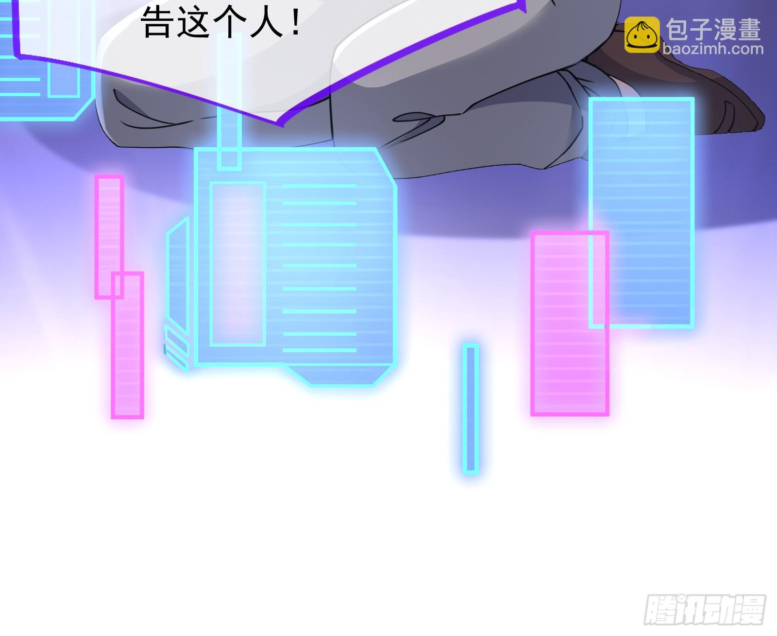 悲惨序幕61