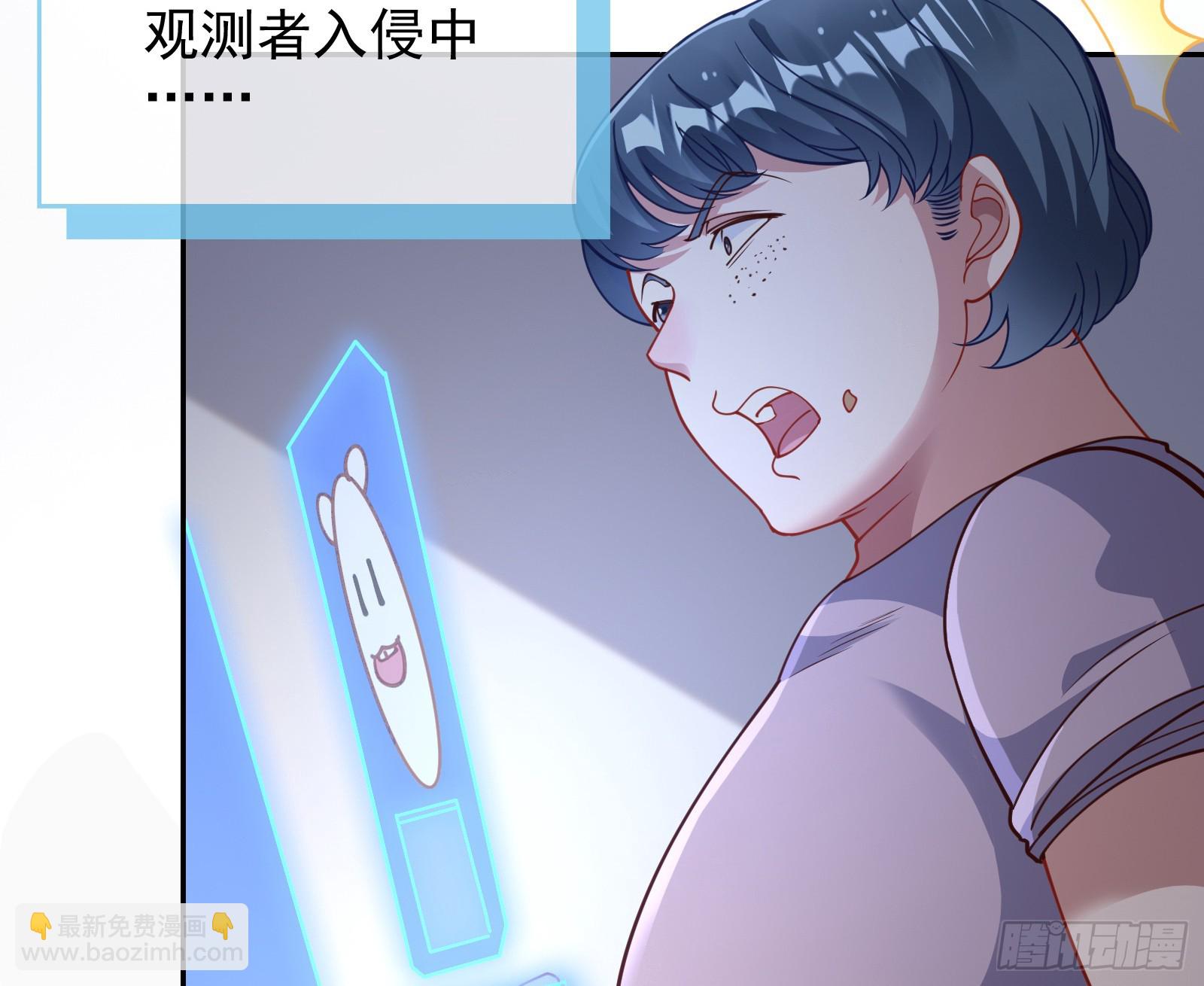 悲惨序幕67