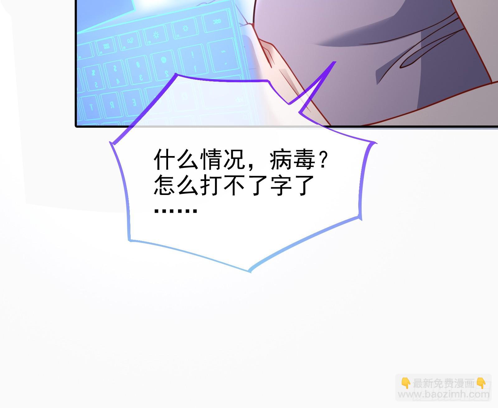 悲惨序幕68