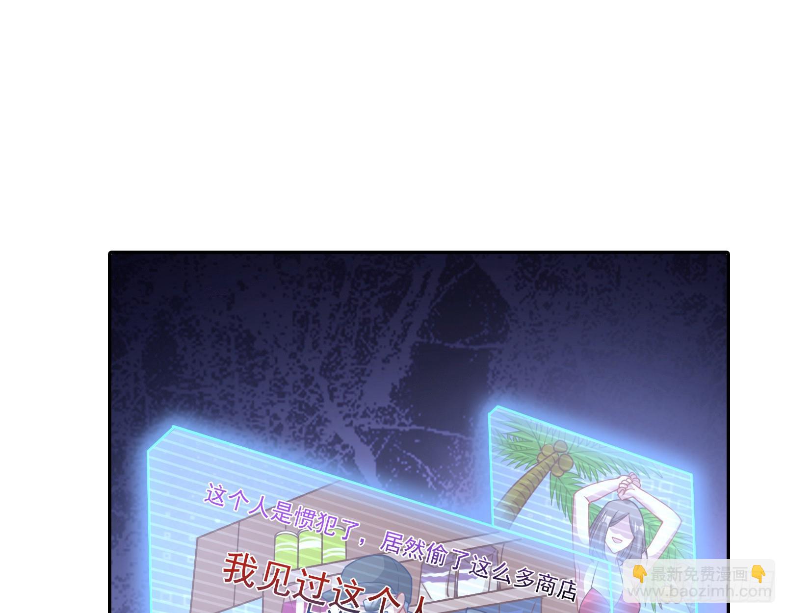 悲惨序幕69