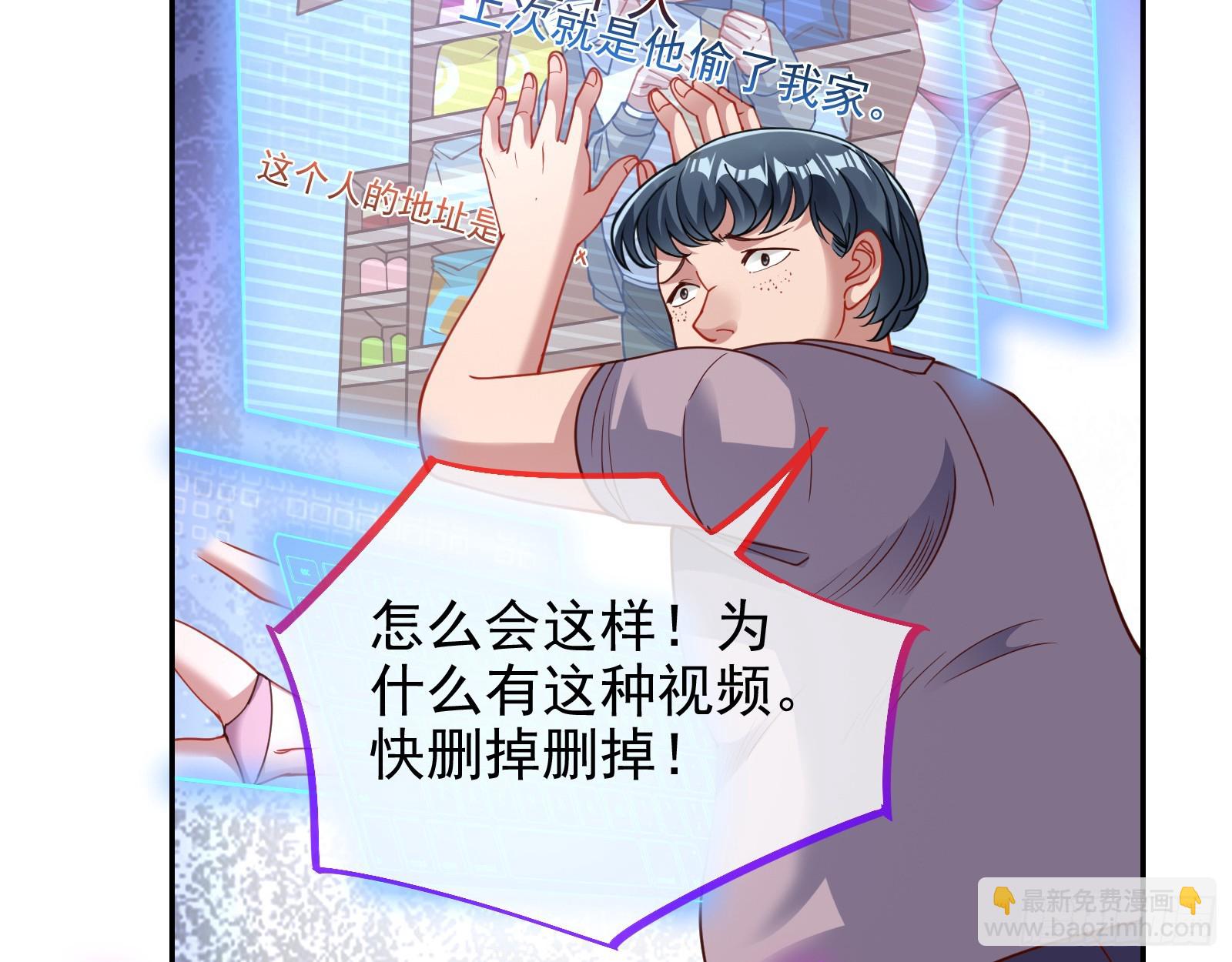 悲惨序幕70