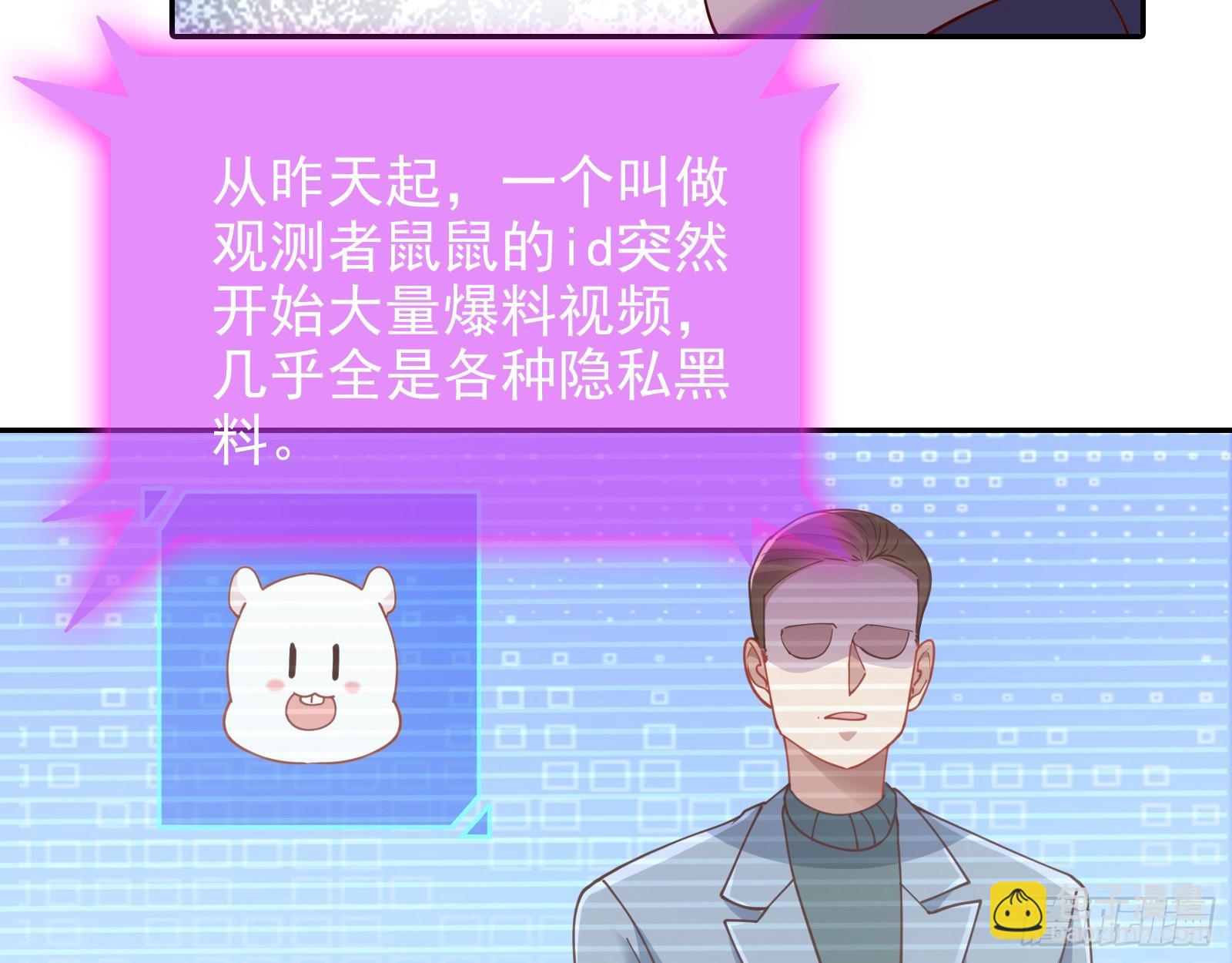 悲惨序幕71