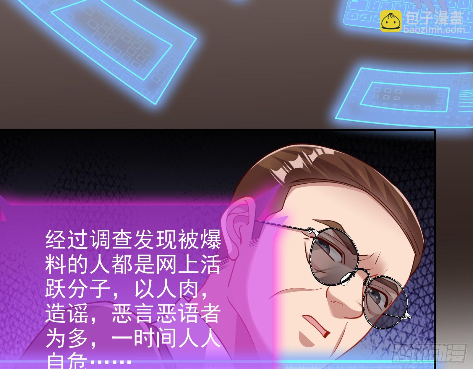 悲惨序幕74