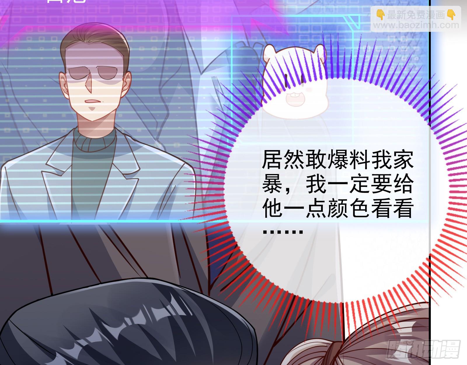 悲惨序幕75