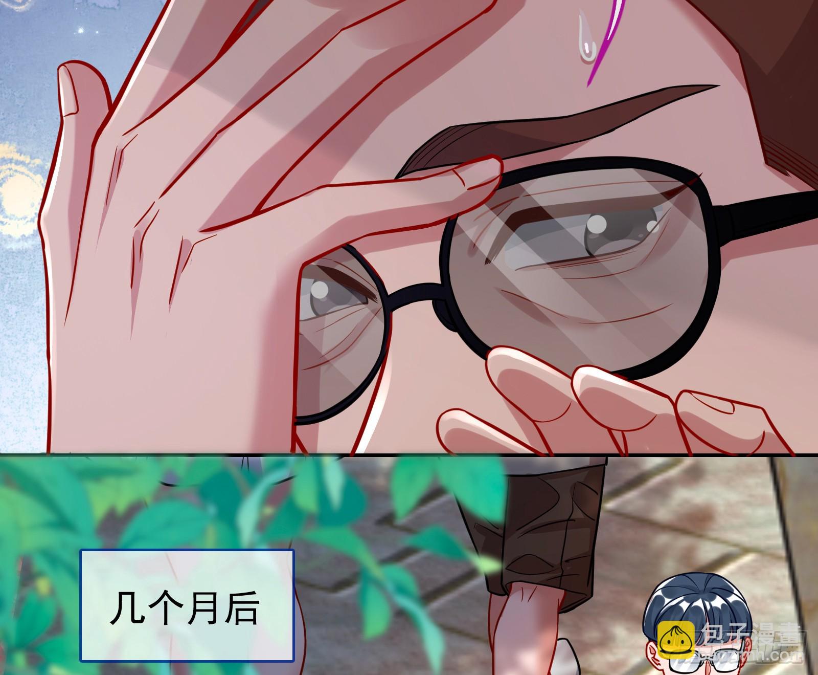 悲惨序幕79