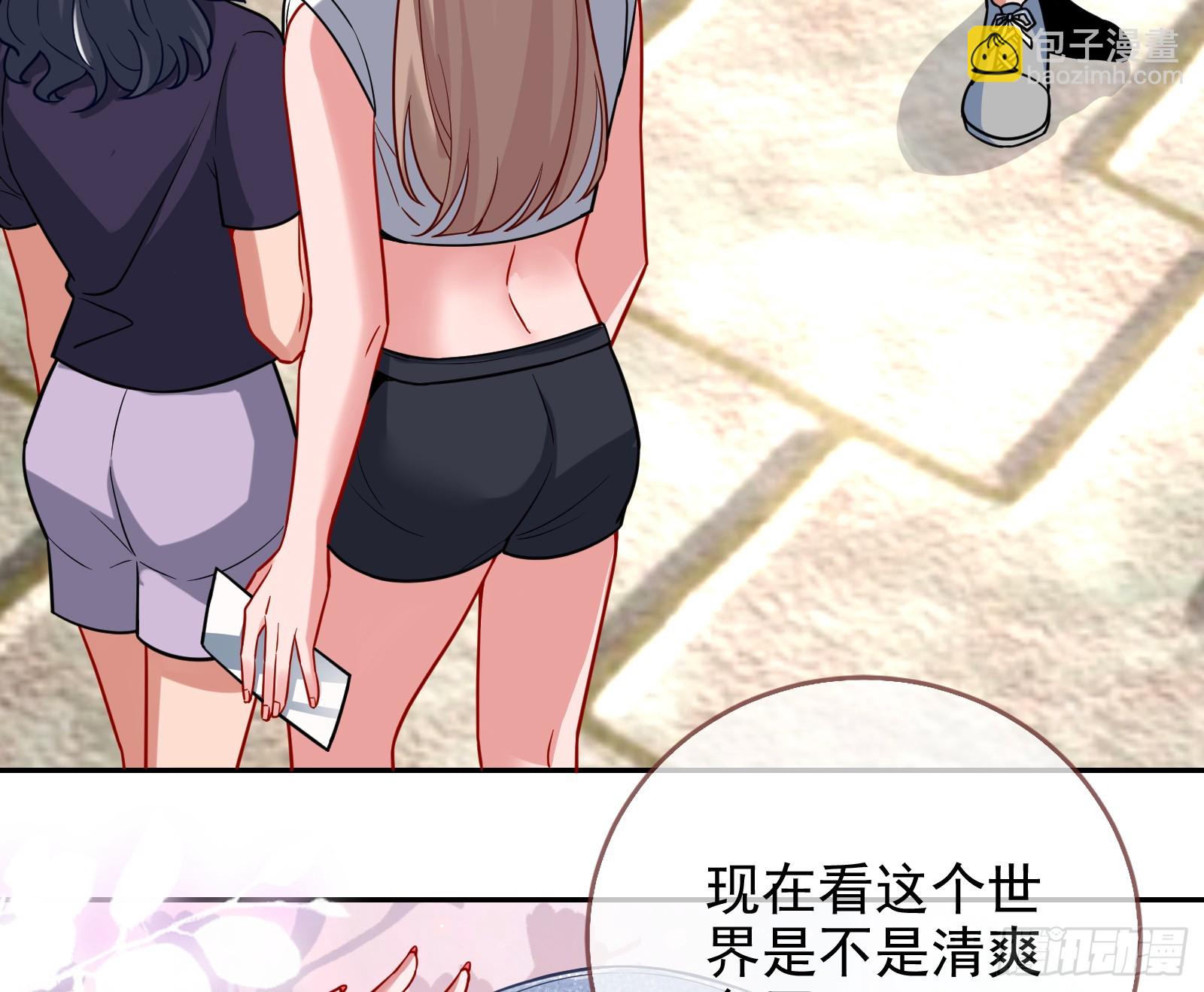 悲惨序幕81