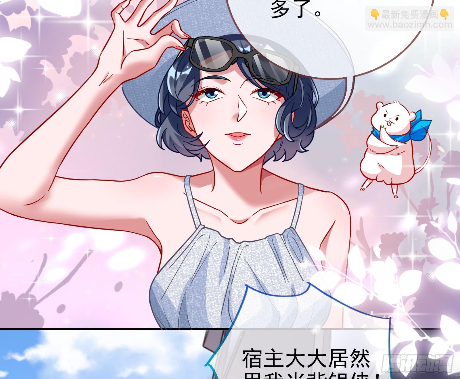 悲惨序幕82