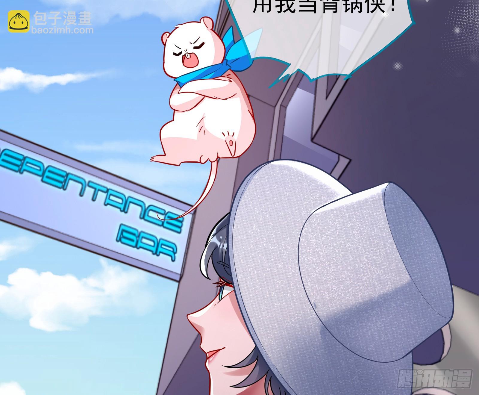 悲惨序幕83