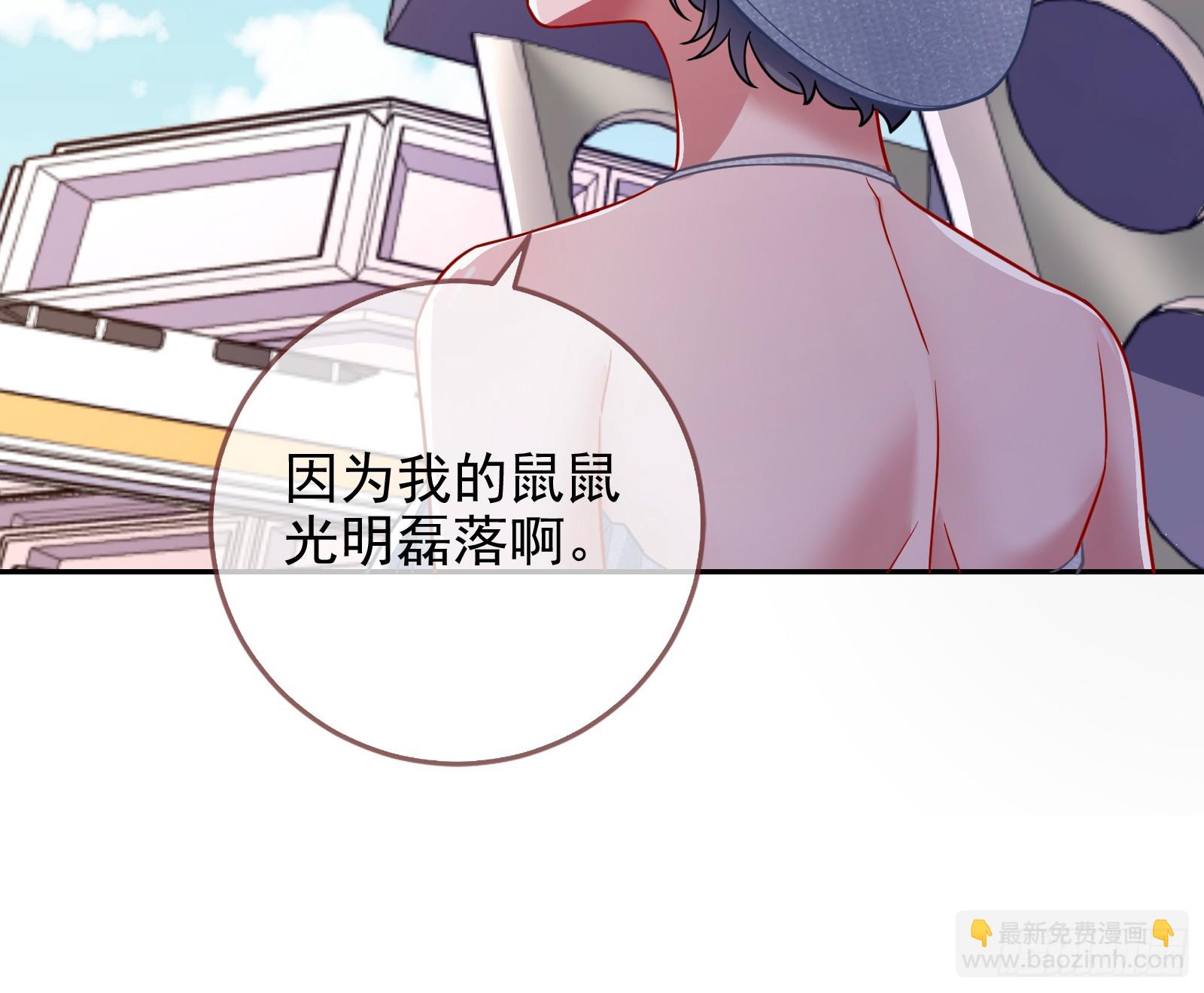 悲惨序幕84