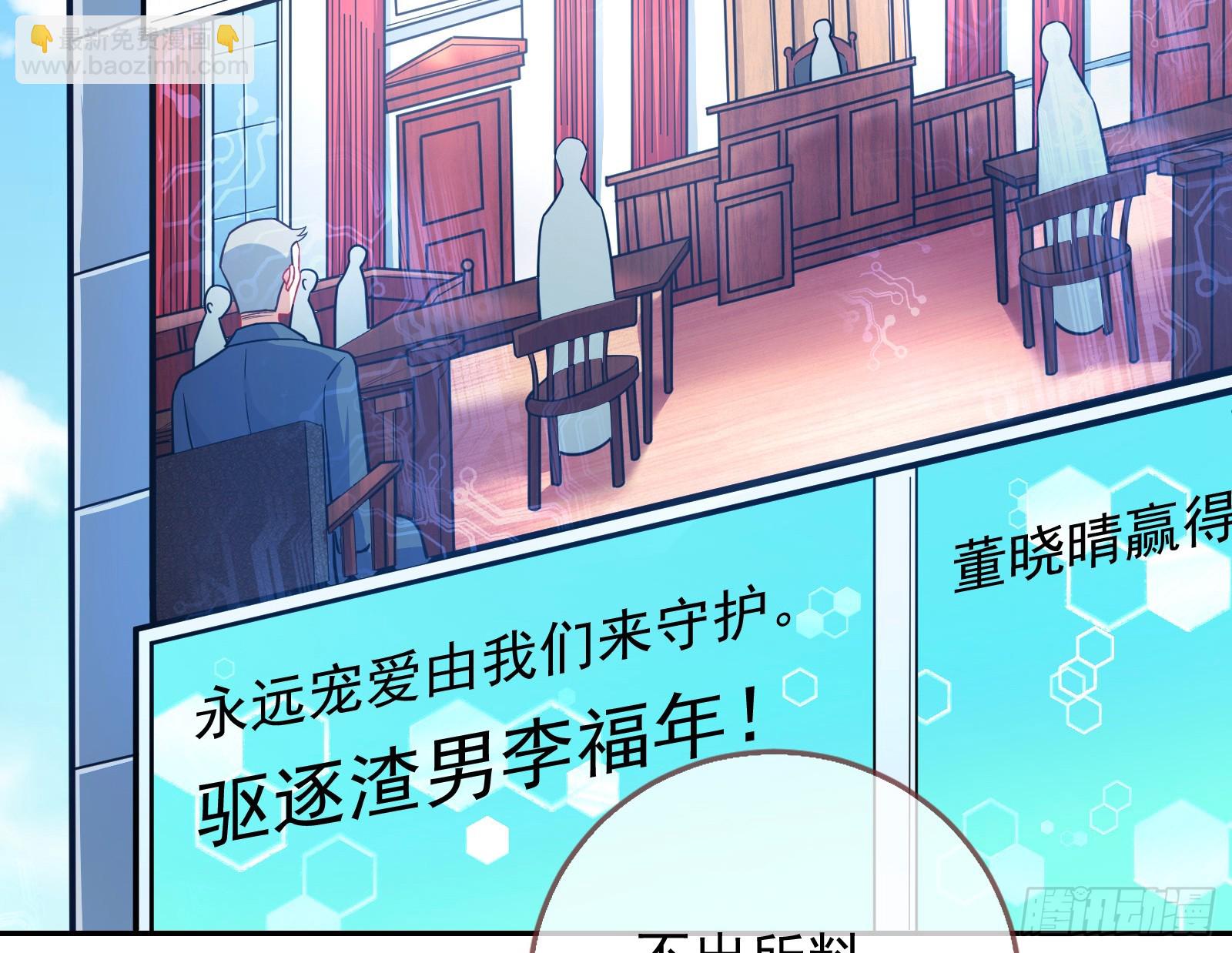 悲惨序幕89