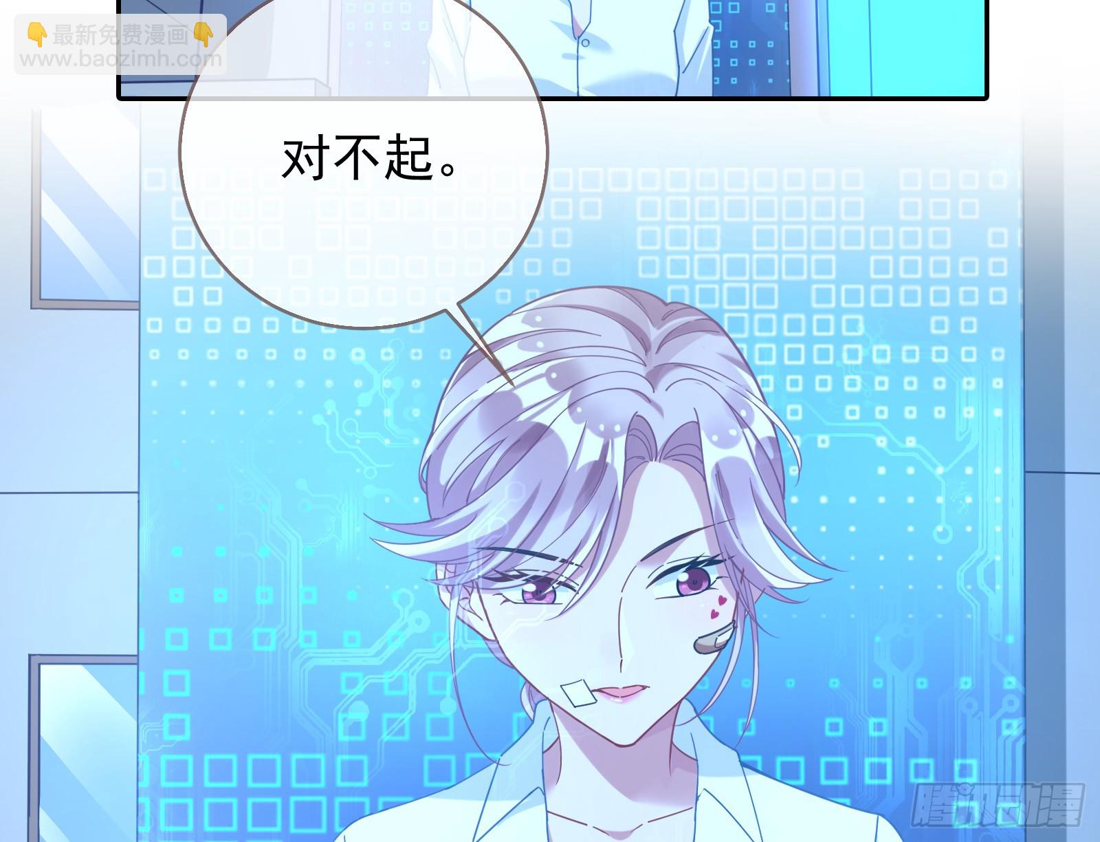 悲惨序幕9