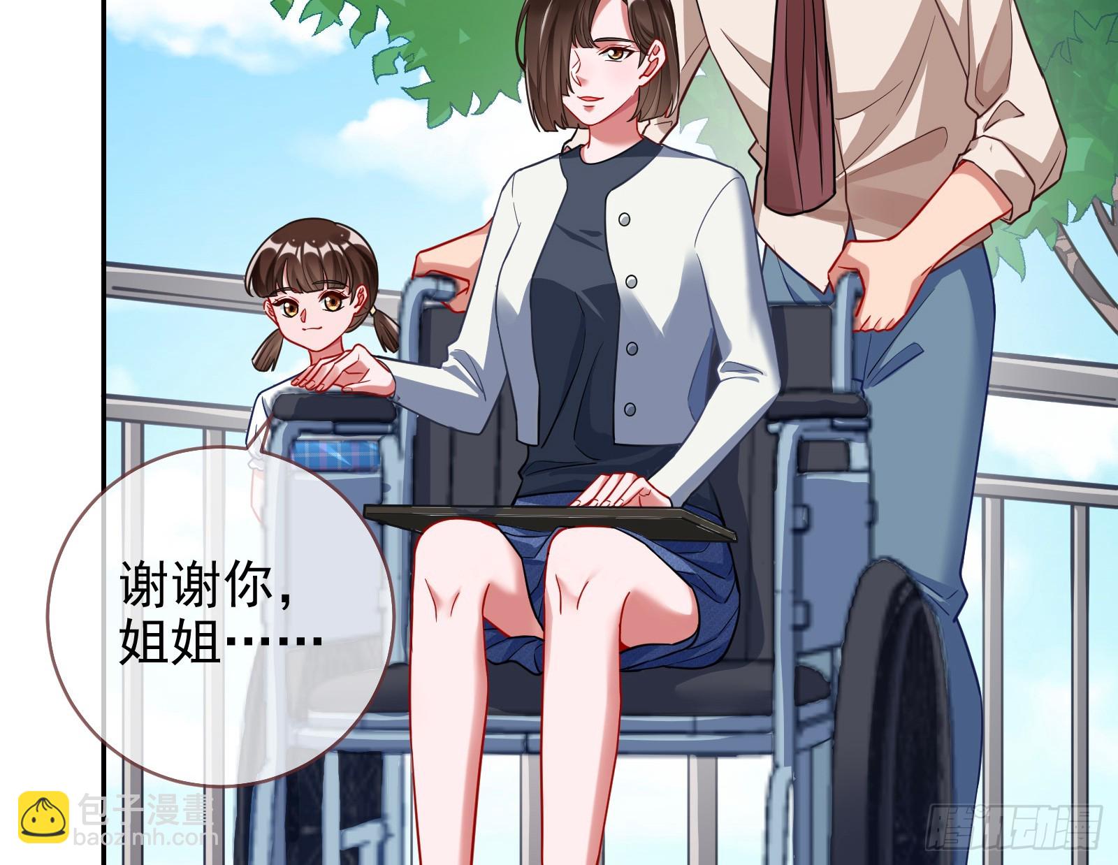 悲惨序幕91