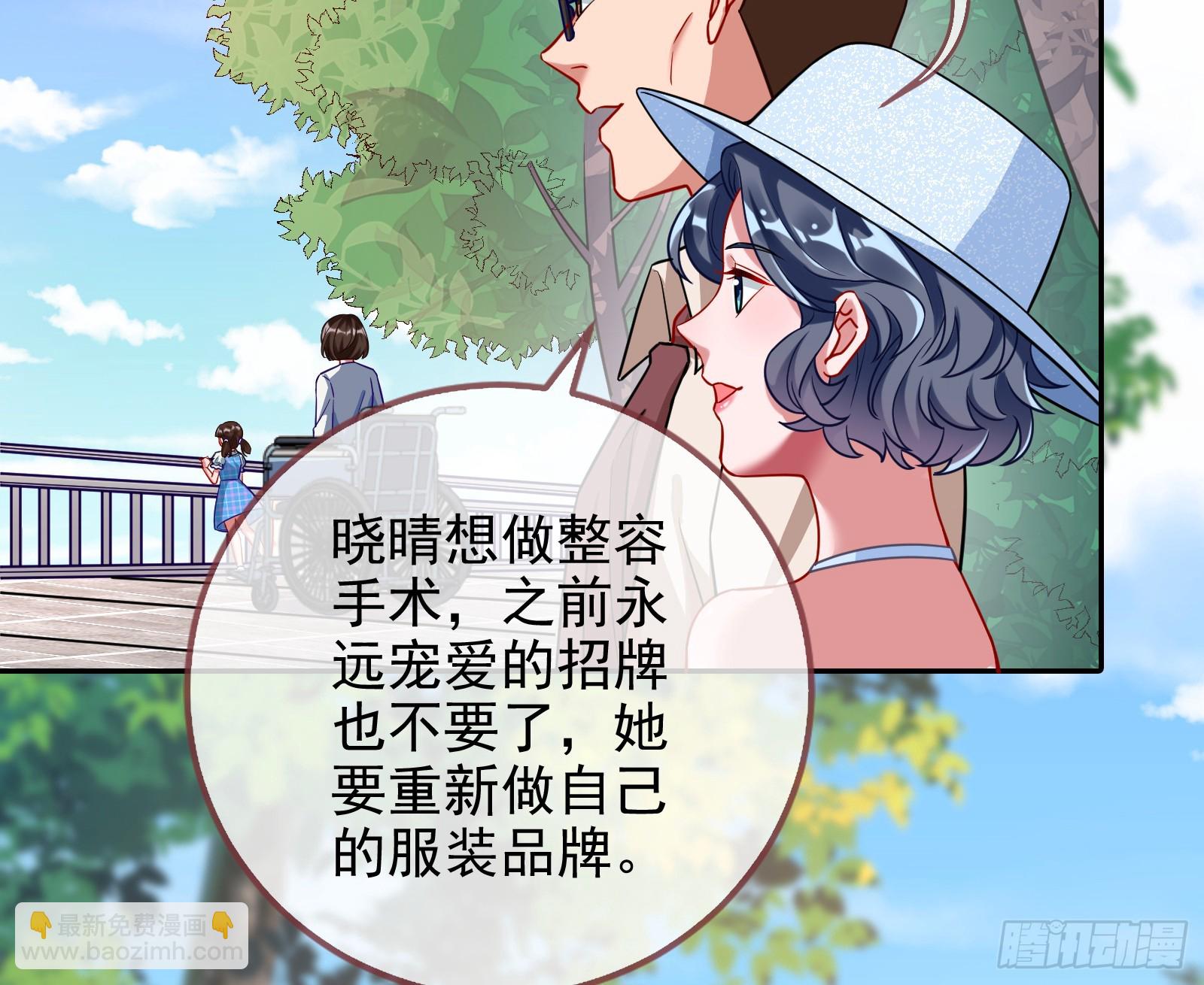悲惨序幕94