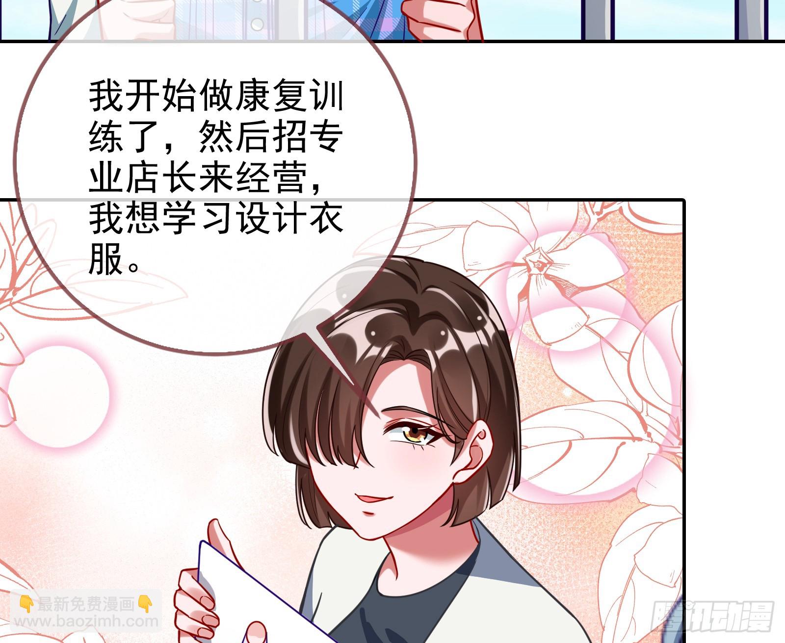 悲惨序幕96