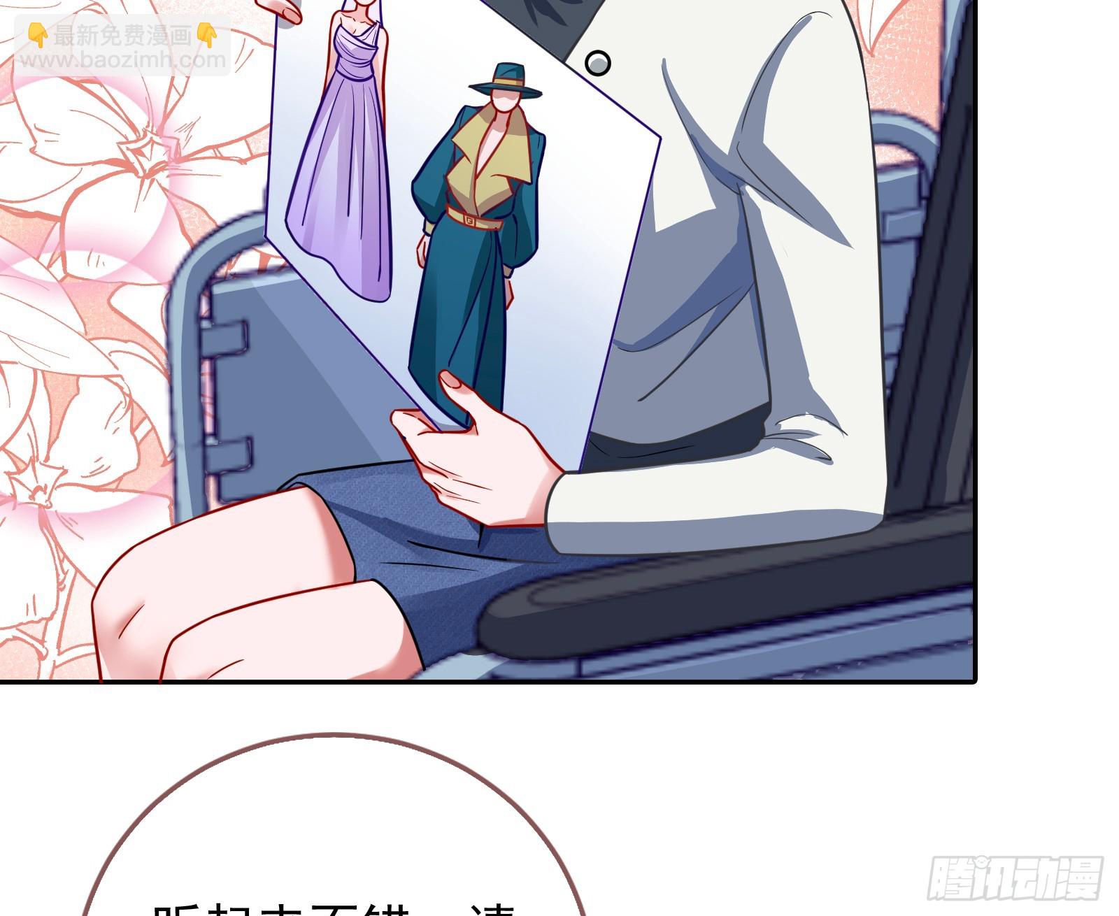 悲惨序幕97