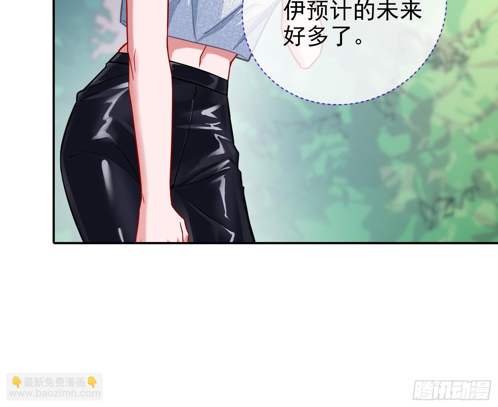 悲惨序幕99
