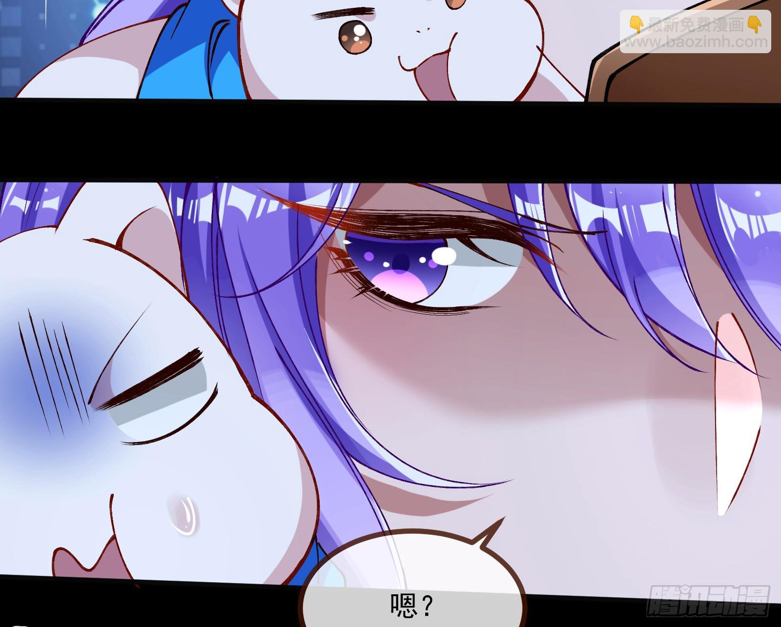 目标Z时空110