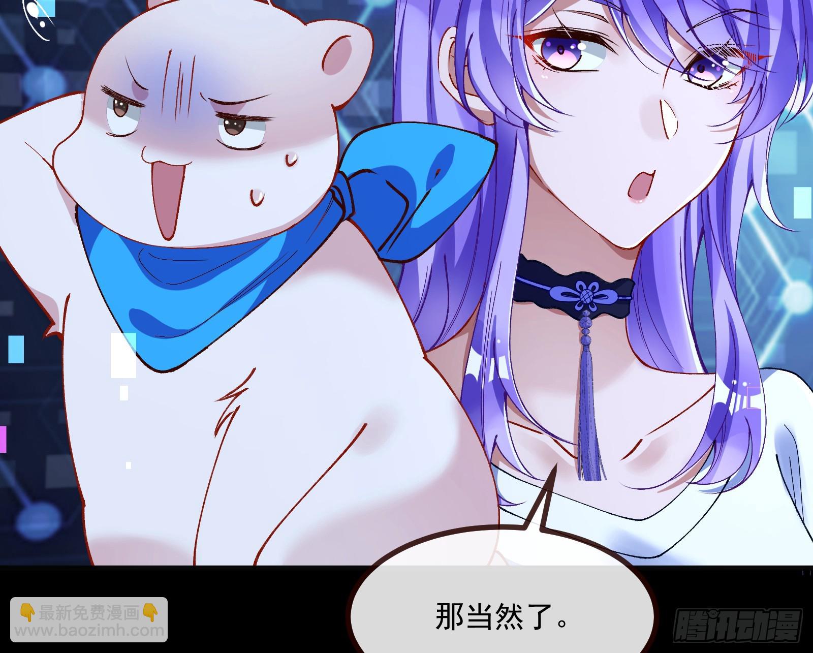 目标Z时空113