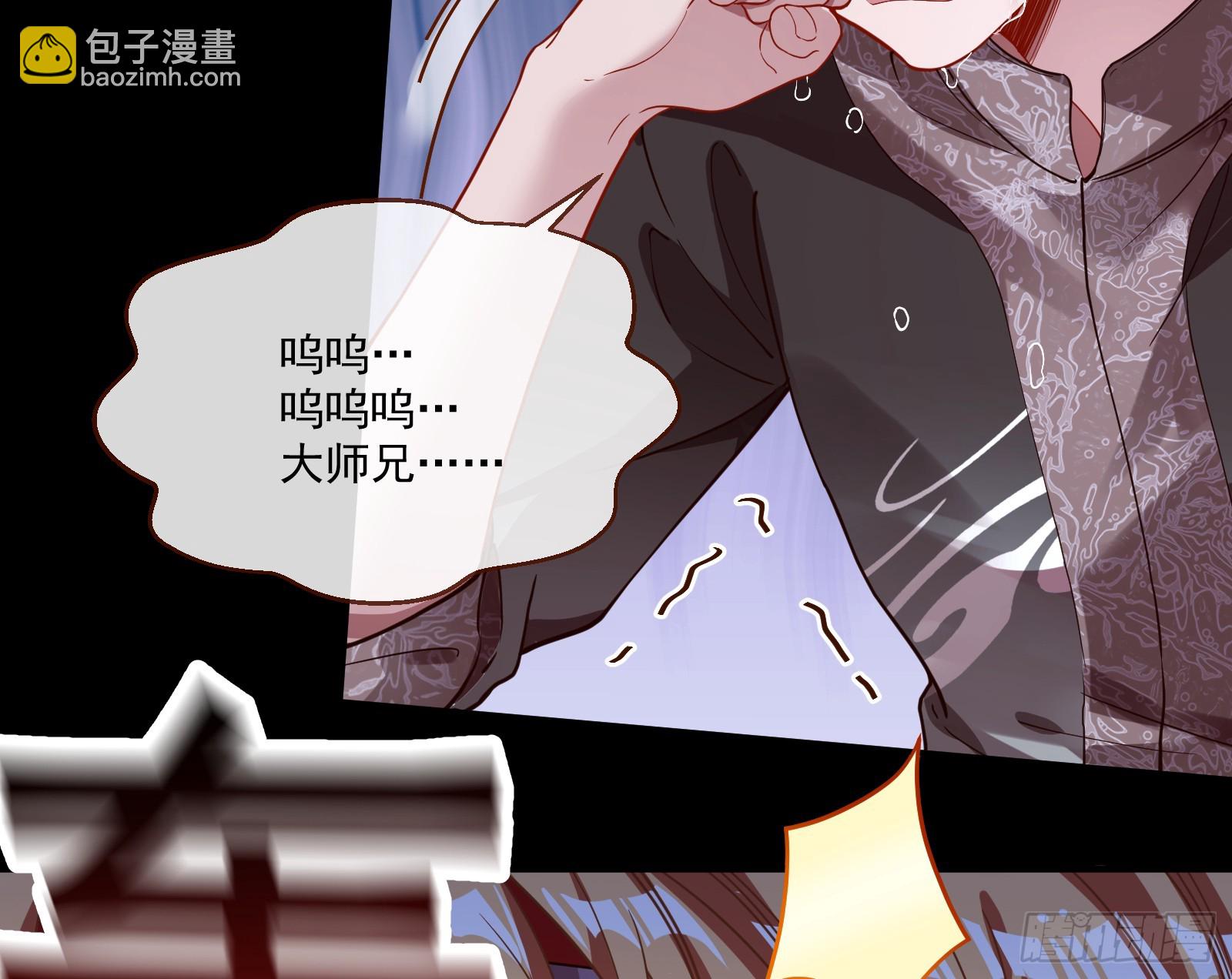 目标Z时空120