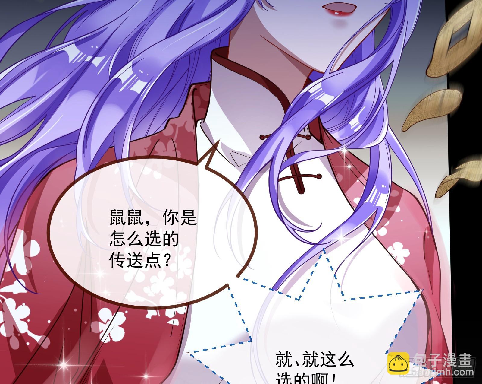 目标Z时空122