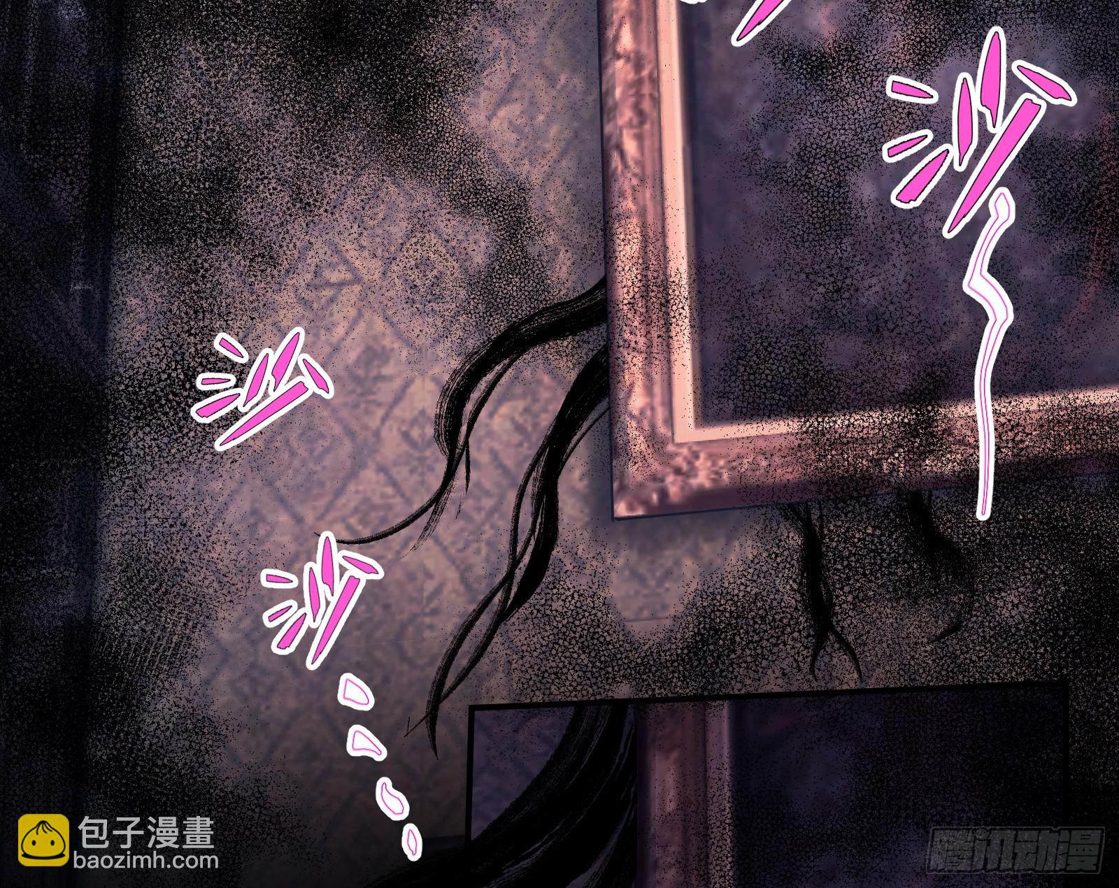 目标Z时空13