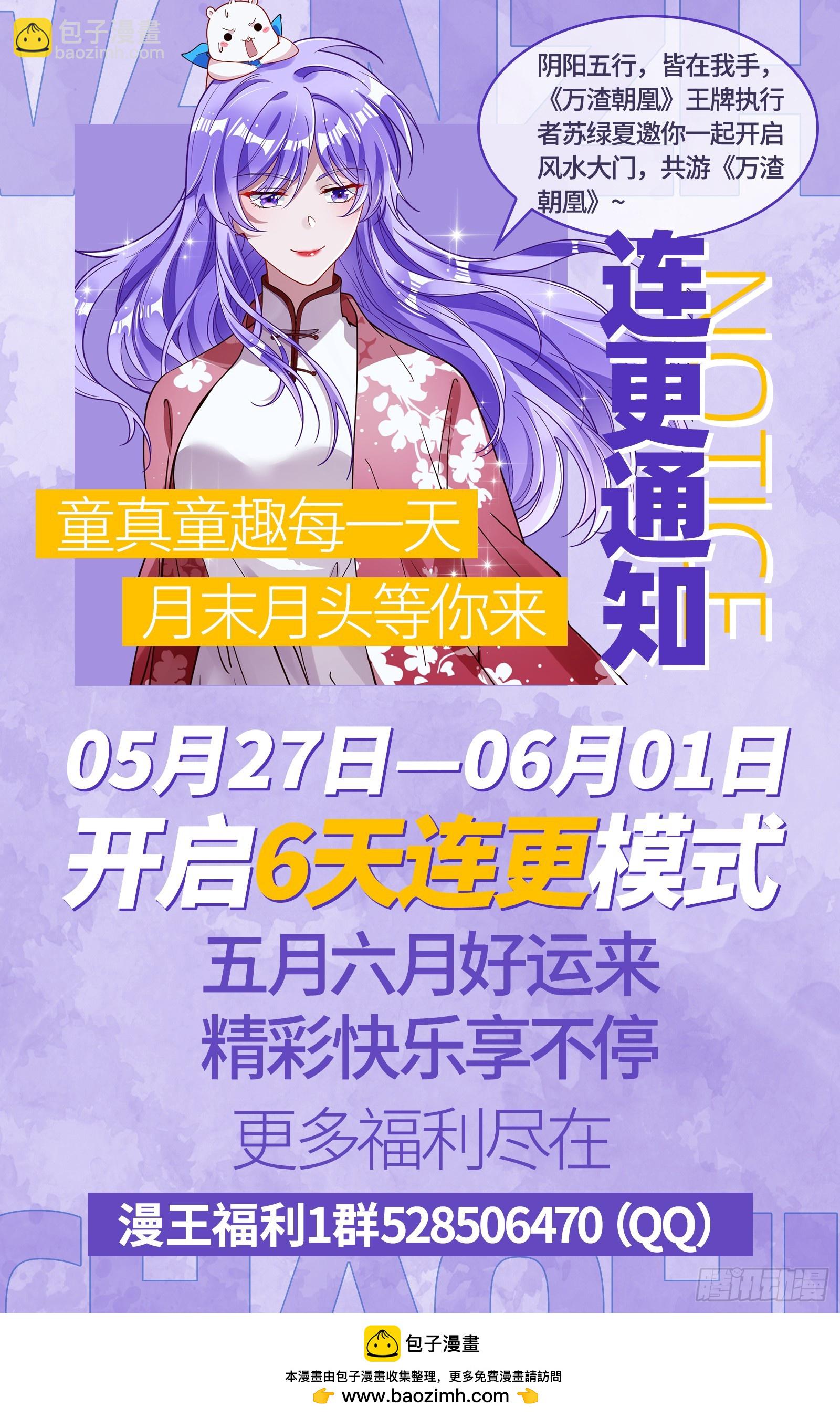 目标Z时空130