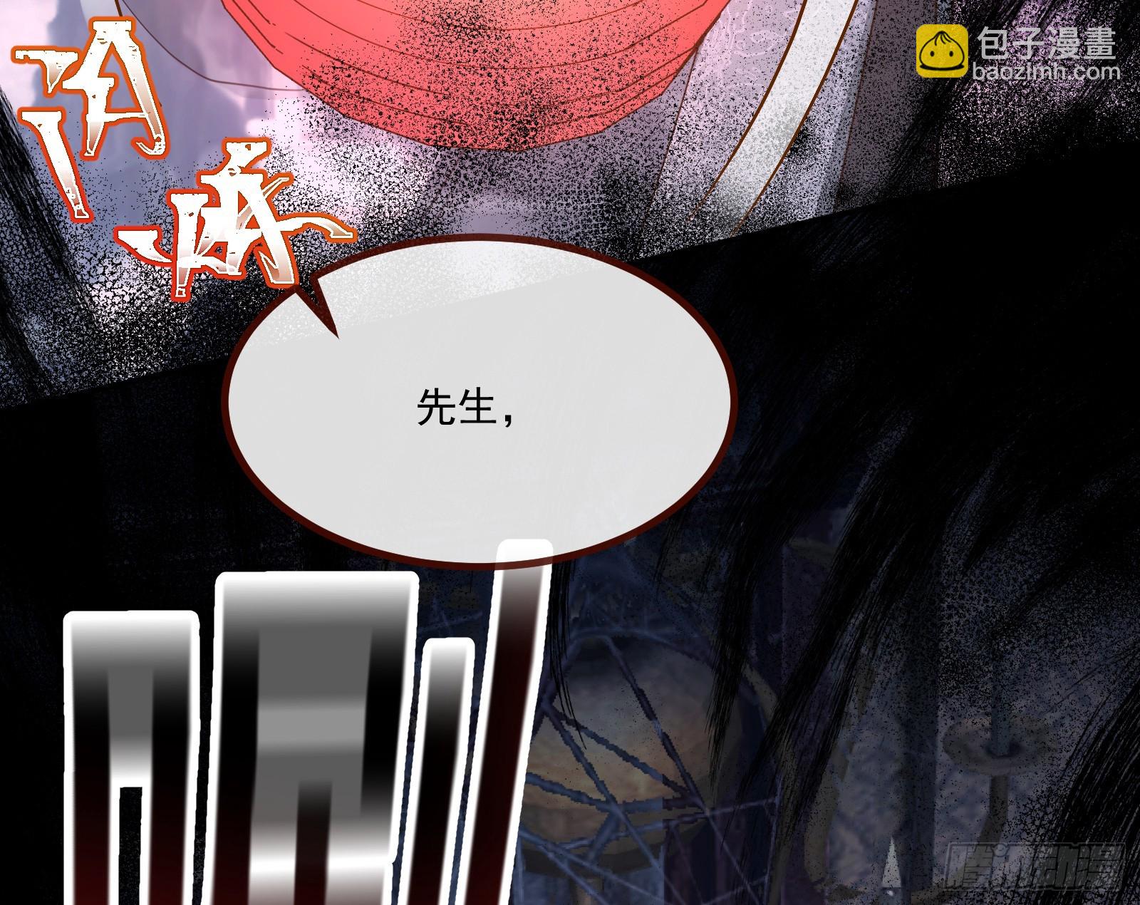 目标Z时空16