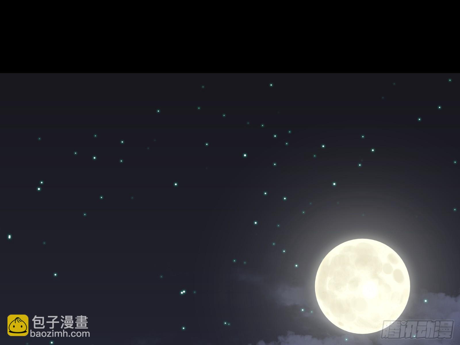 目标Z时空2
