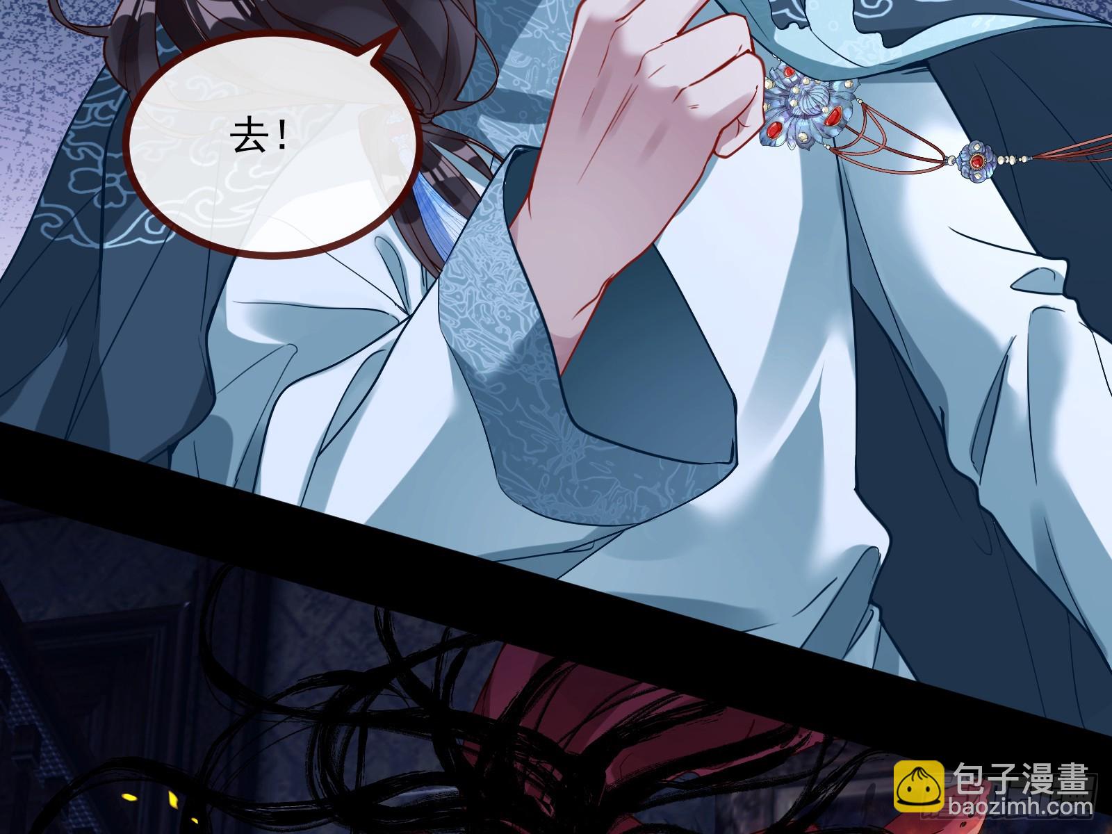目标Z时空24