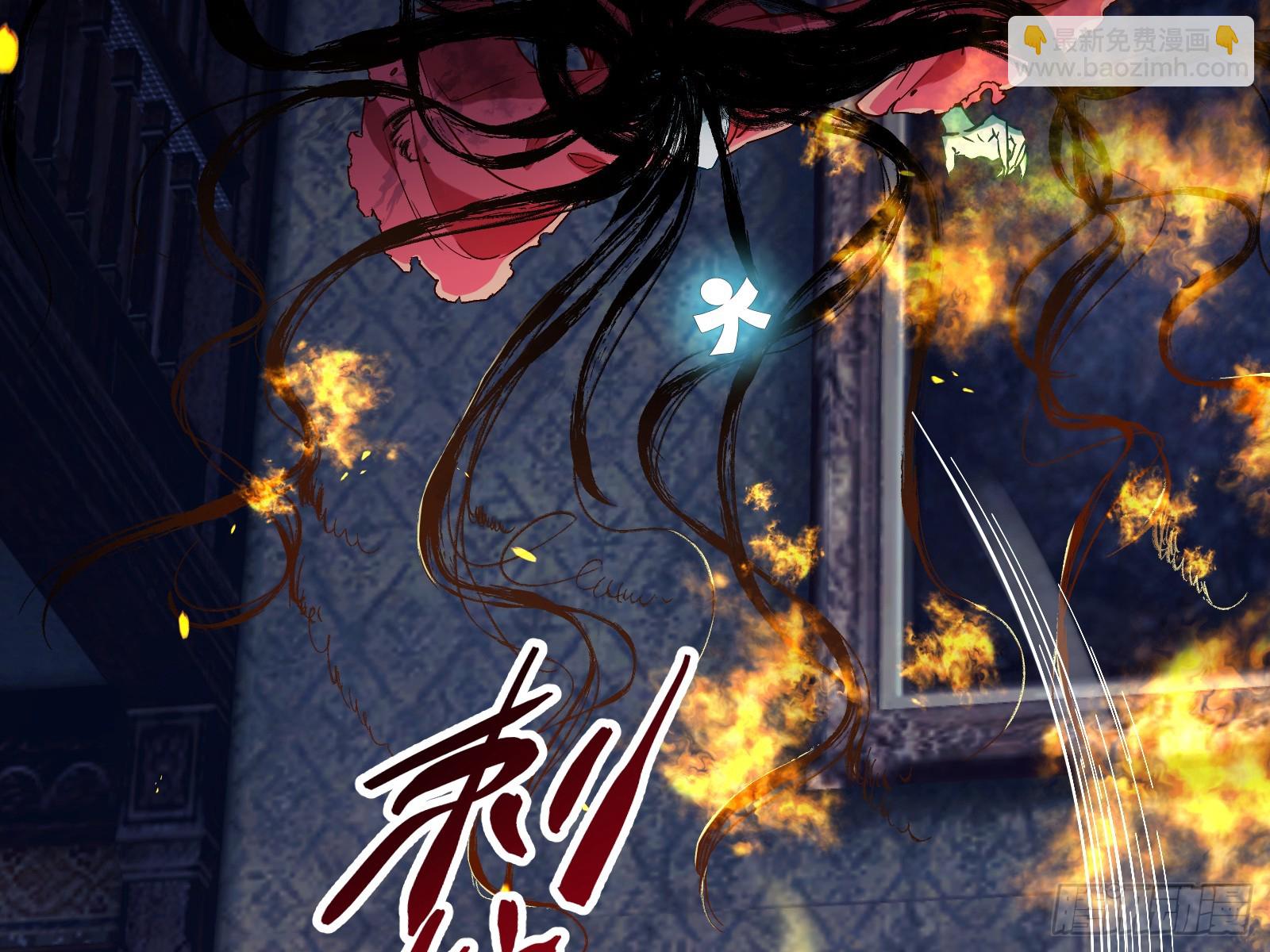 目标Z时空25