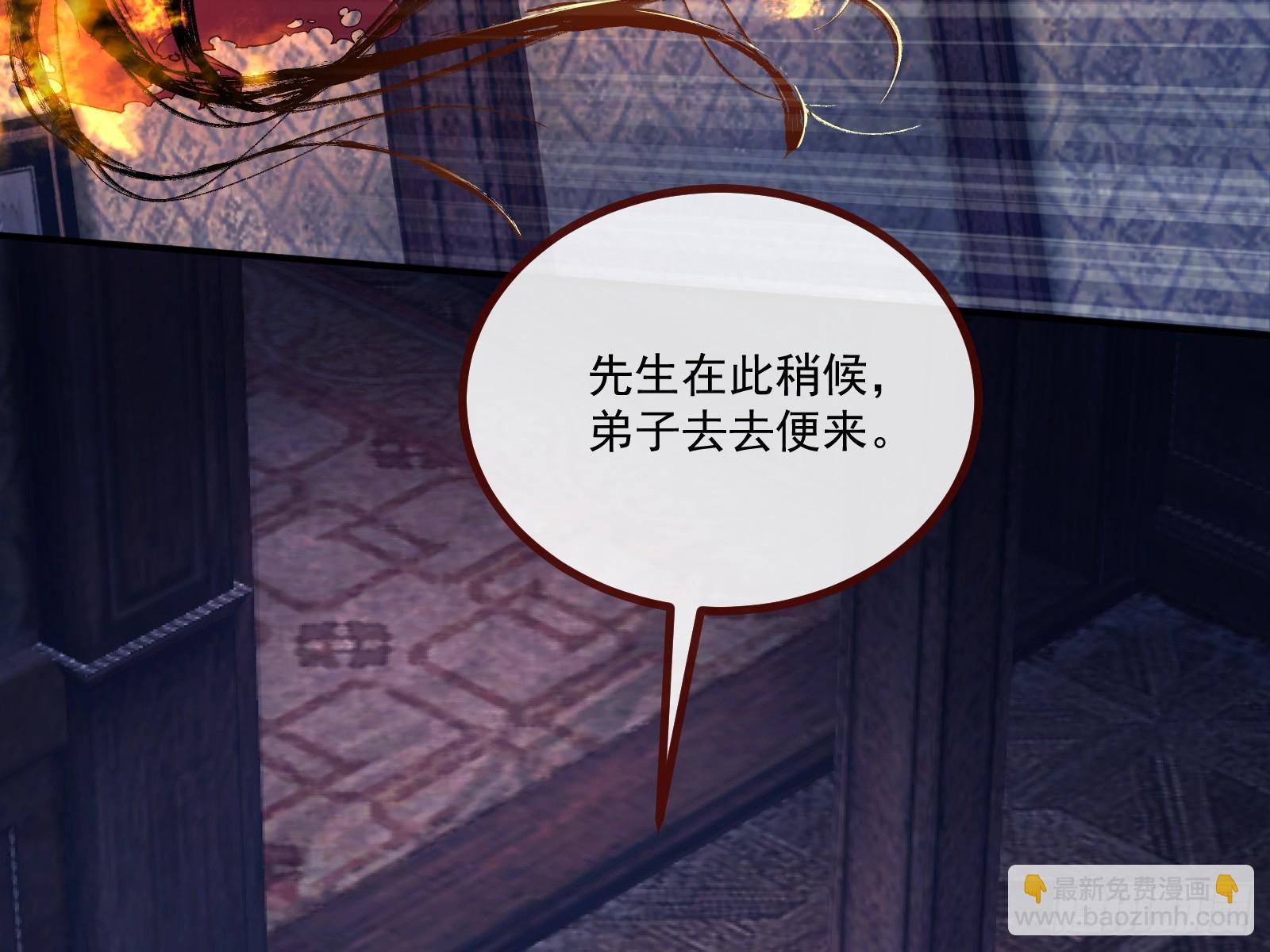 目标Z时空28