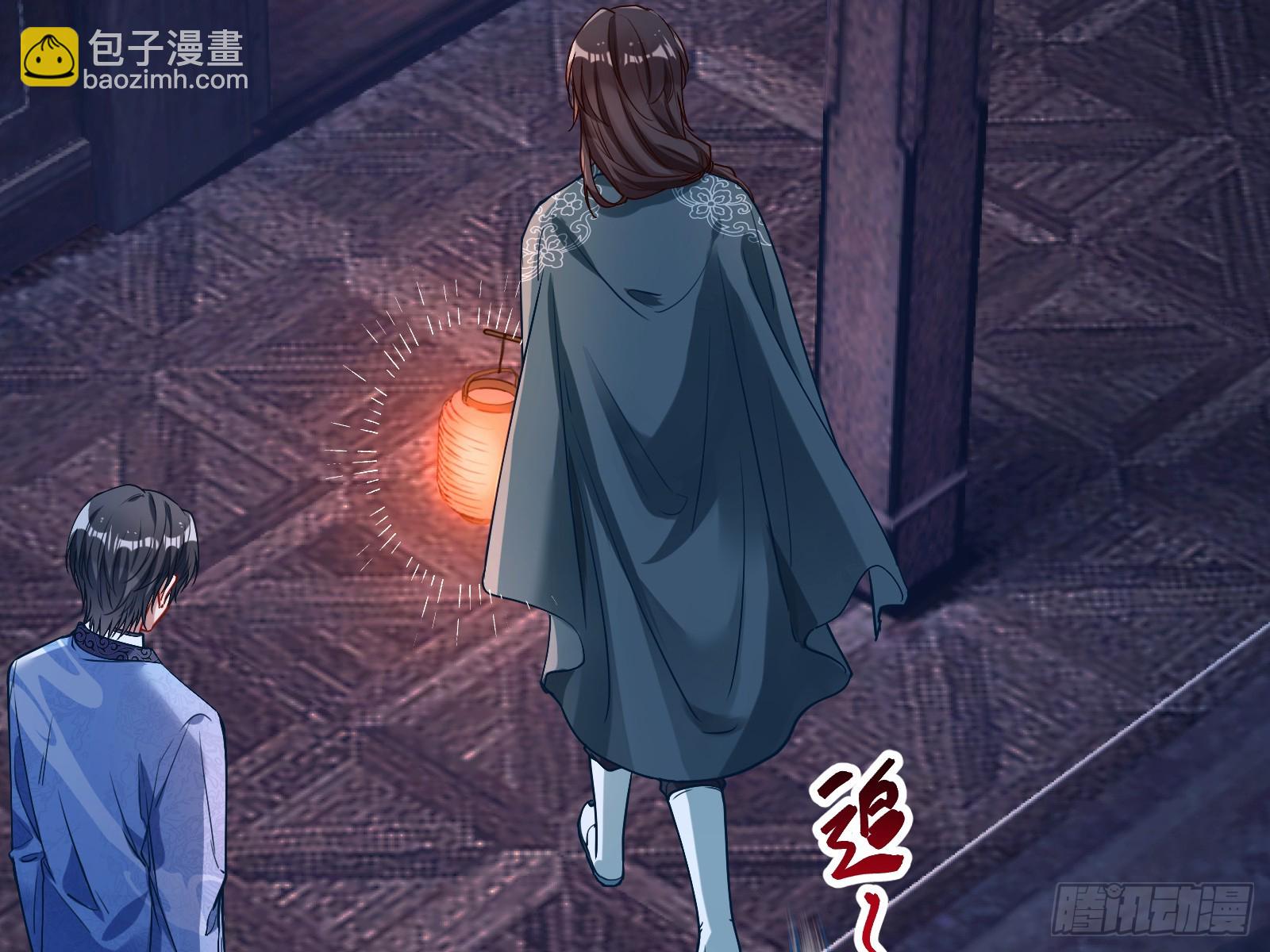 目标Z时空29