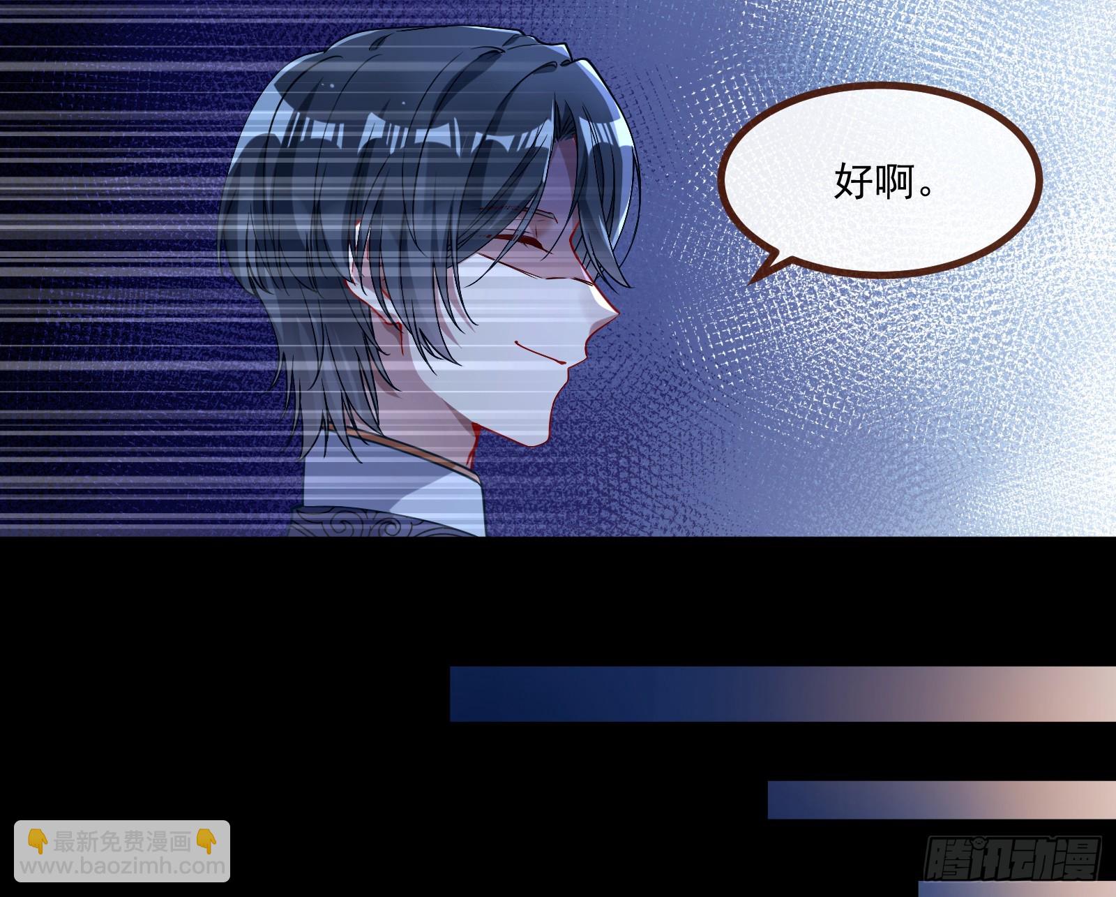 目标Z时空33