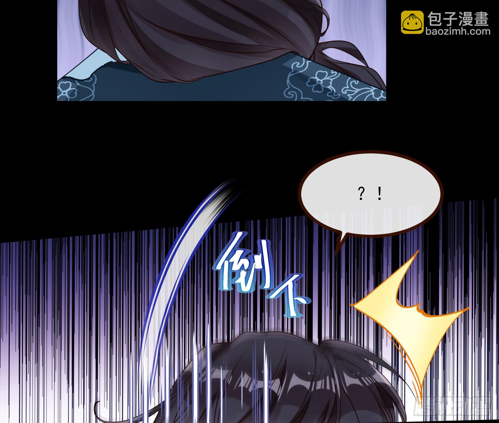 目标Z时空41