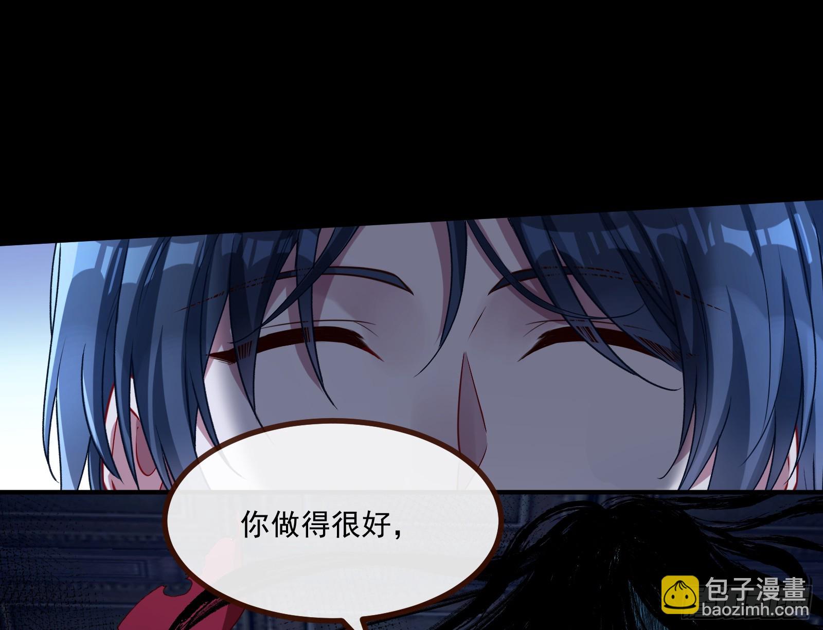 目标Z时空46