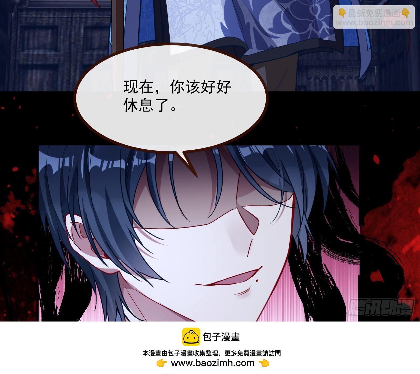 目标Z时空53