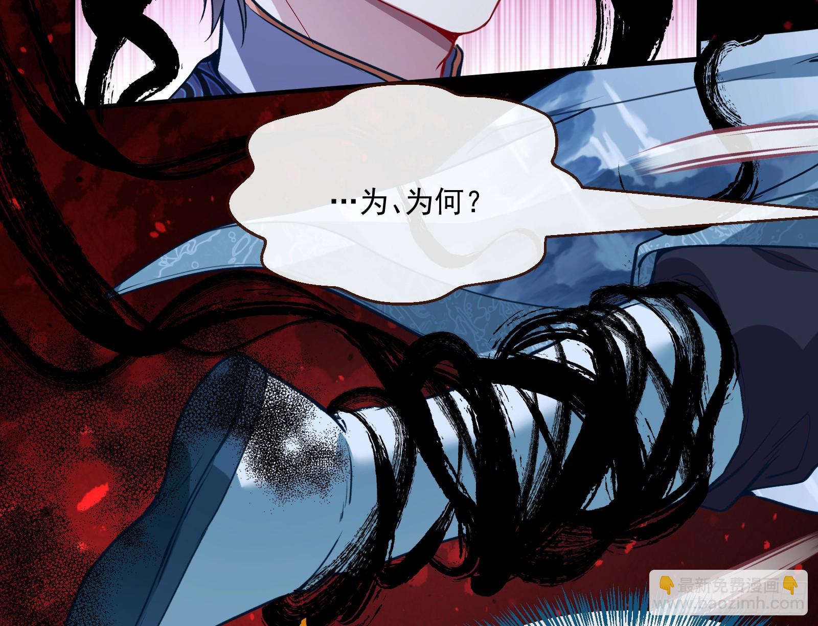 目标Z时空54