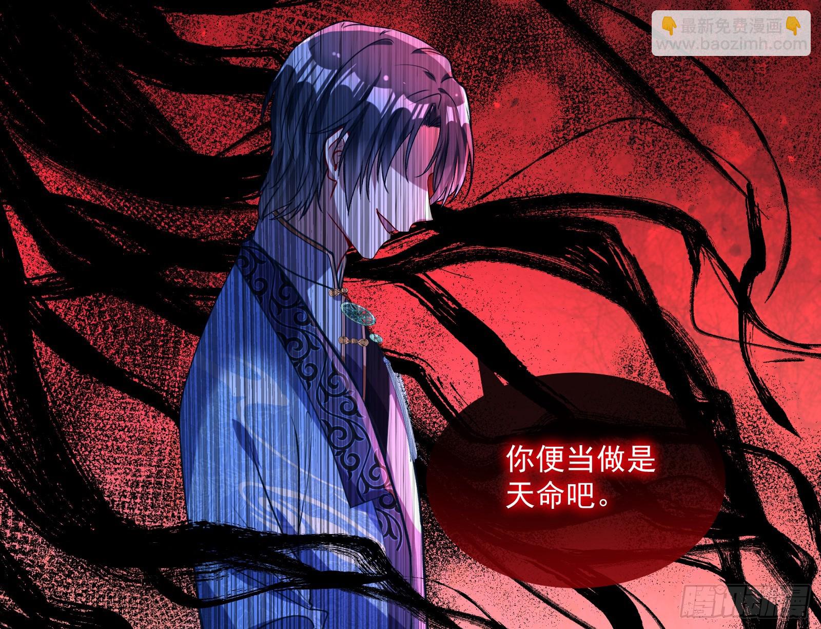 目标Z时空56