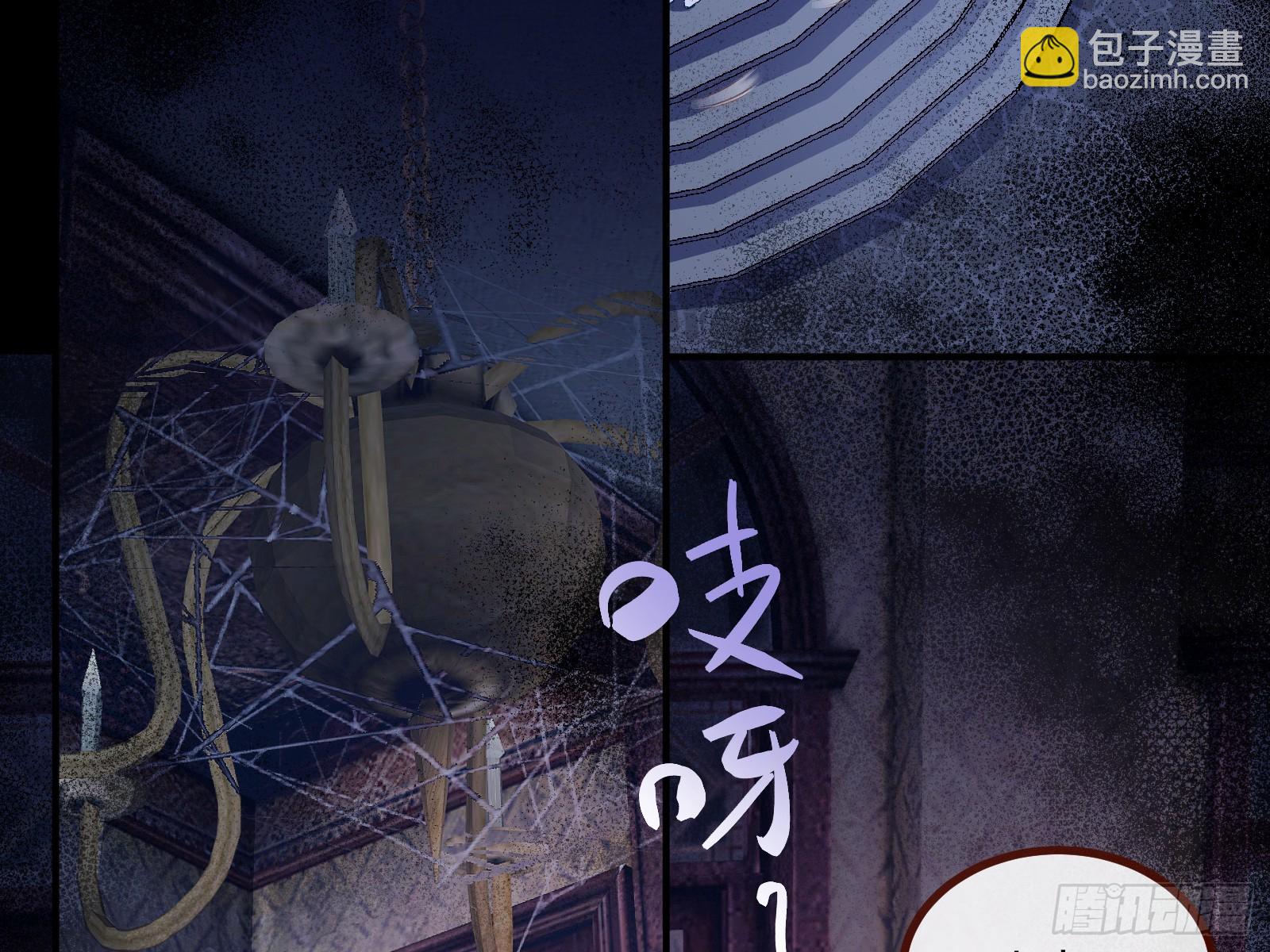 目标Z时空6