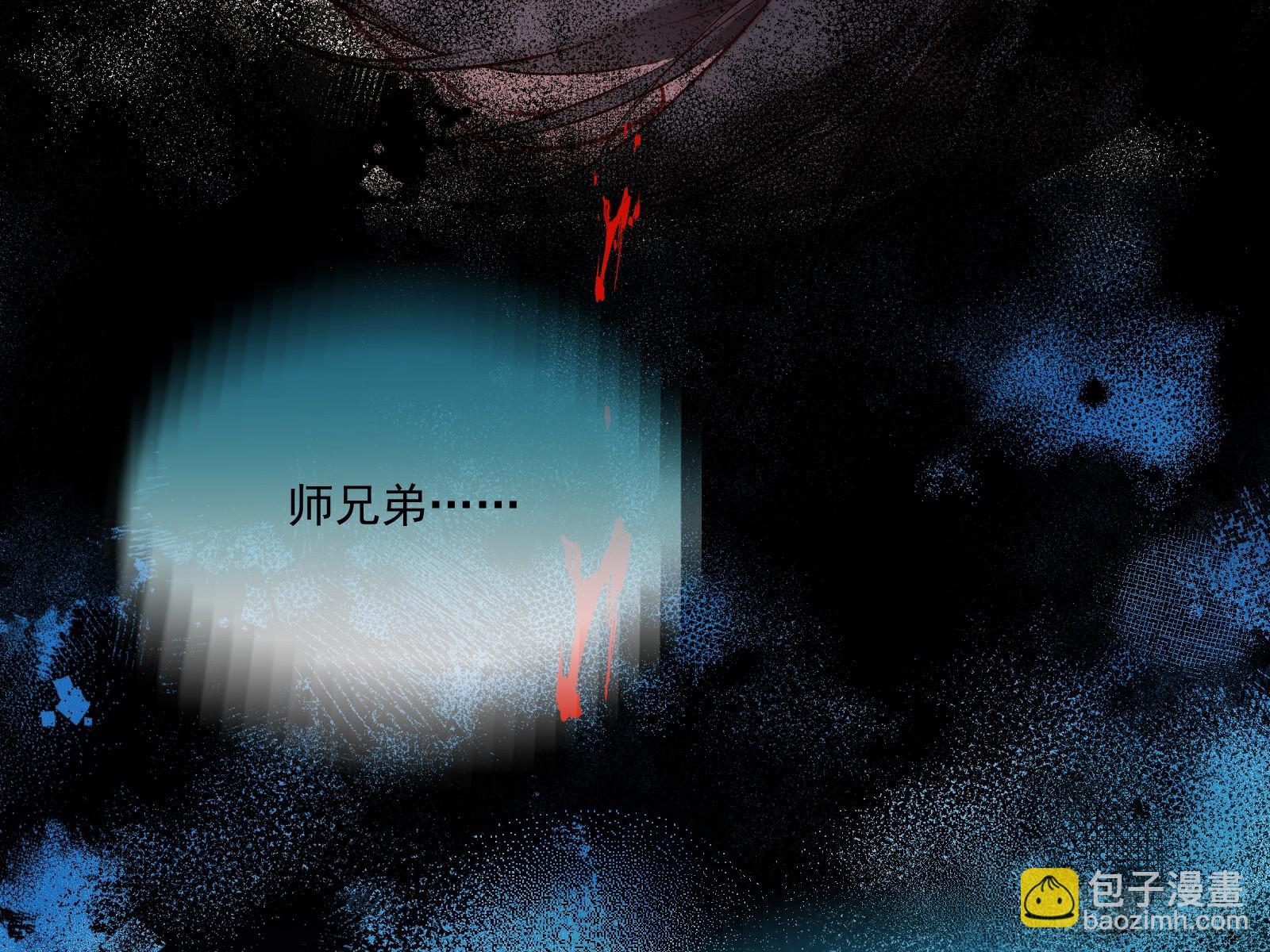 目标Z时空66