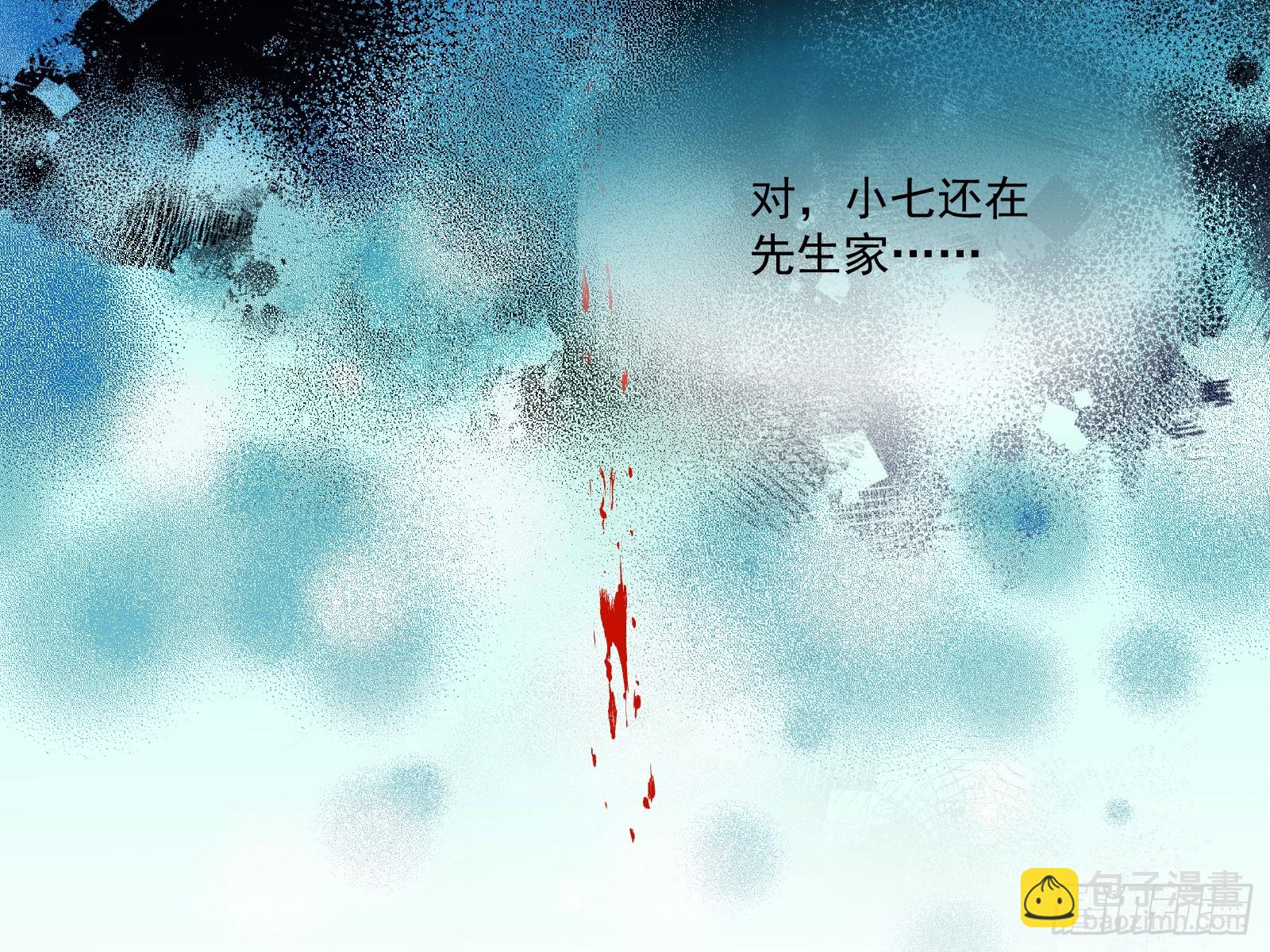 目标Z时空67