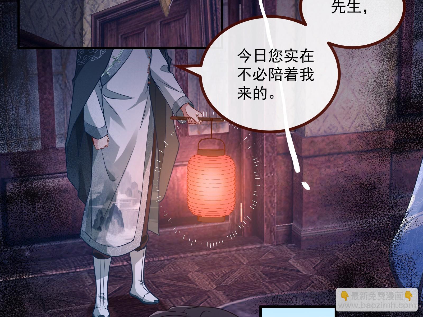 目标Z时空7